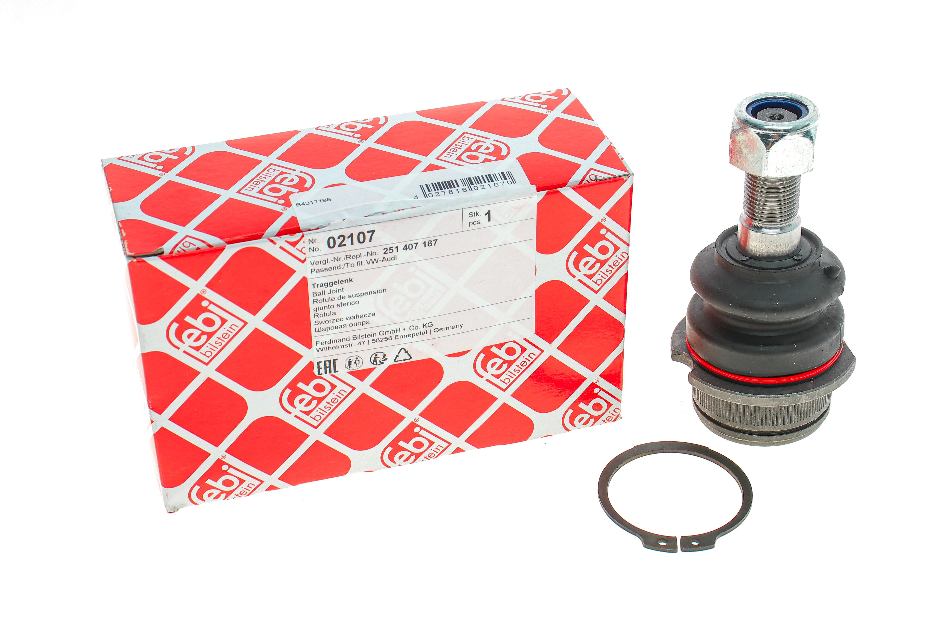 Опора кульова (передня/знизу) VW T3 79-92