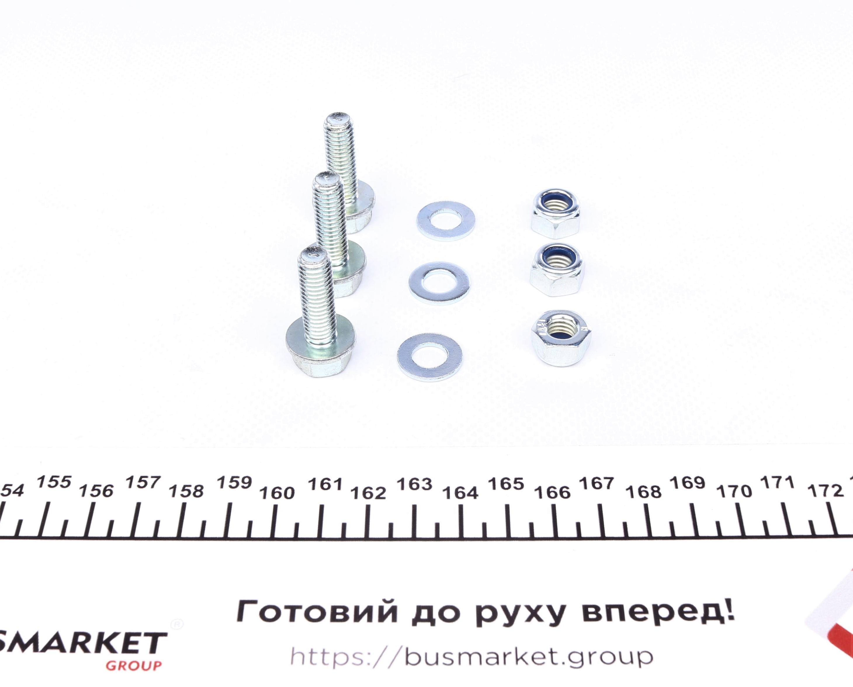 Опора кульова (передня/знизу) VW Golf II/Jetta II -92