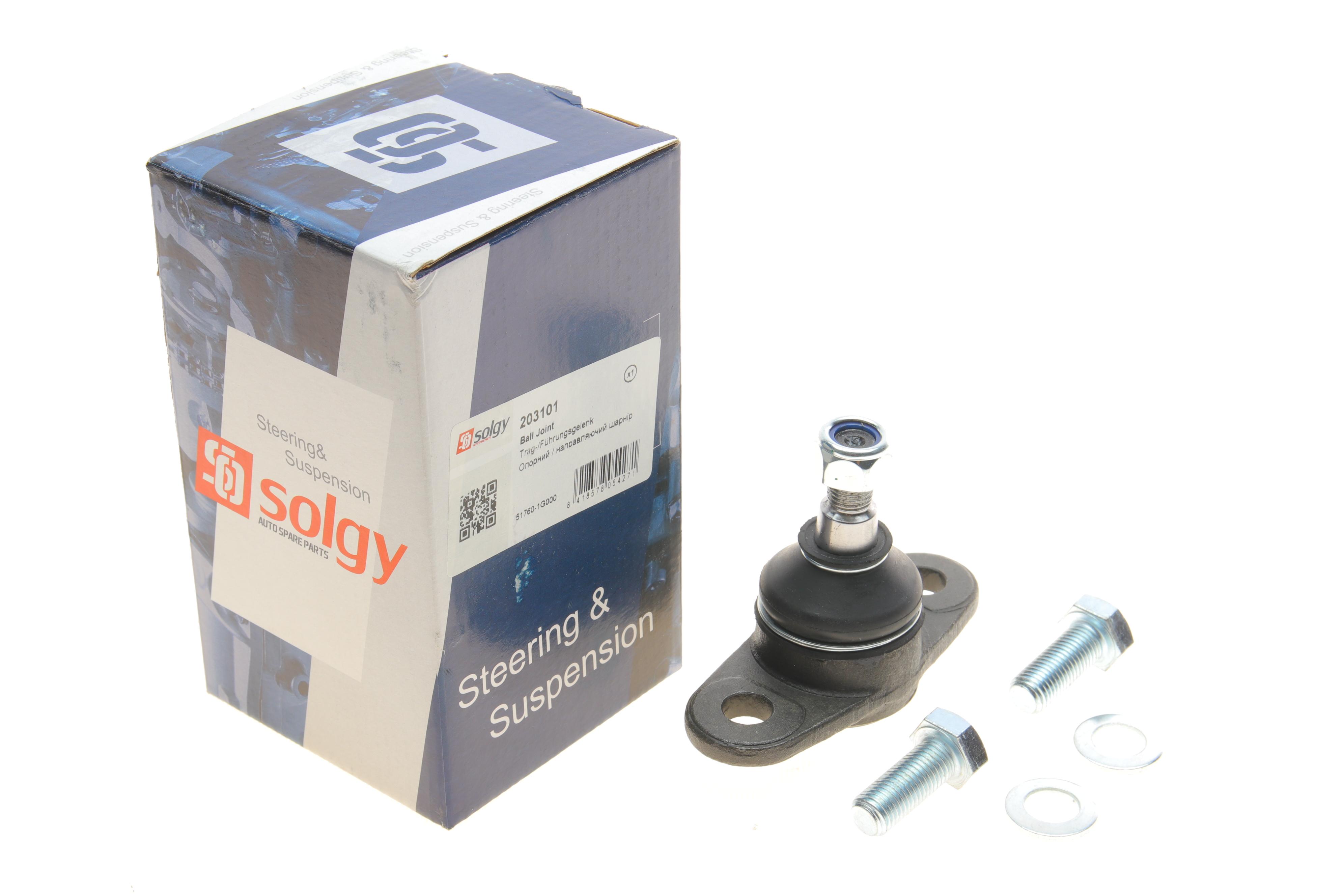 Опора кульова (передня) Hyundai Accent III/Kia Rio II 1.4-1.6 GLS/1.5 CRDI 05-10