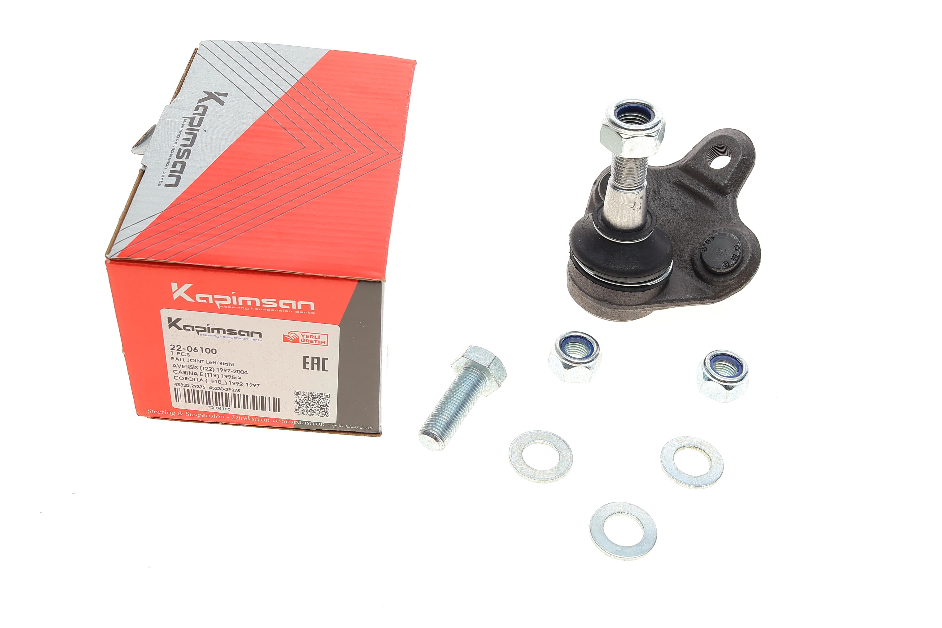 Опора кульова (передня/знизу) Toyota Avensis/Carina E/Celica/Corolla/Picnic 92-03