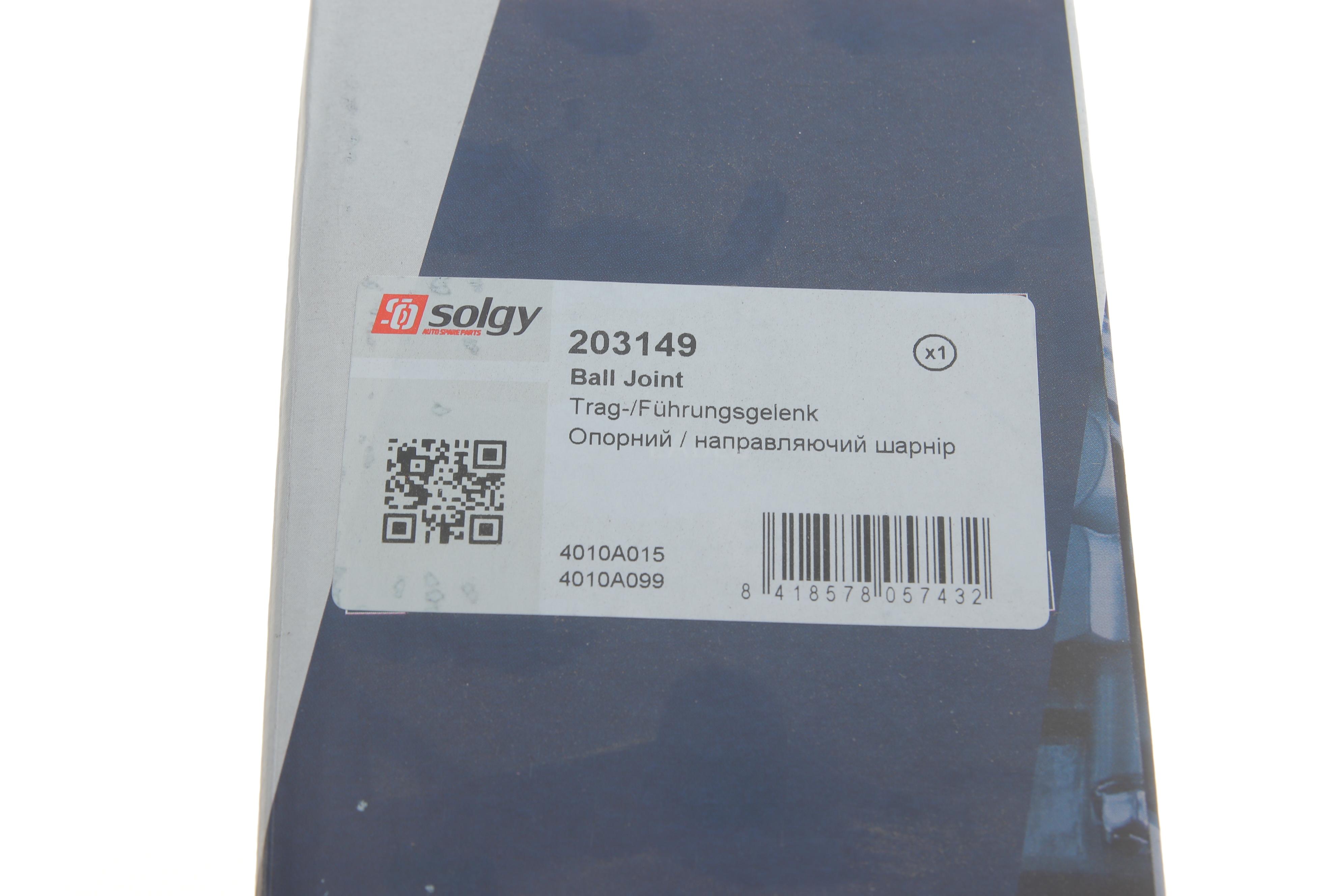 Опора кульова (передня/зверху) Mitsubishi L200 05-15/ Pajero 00-