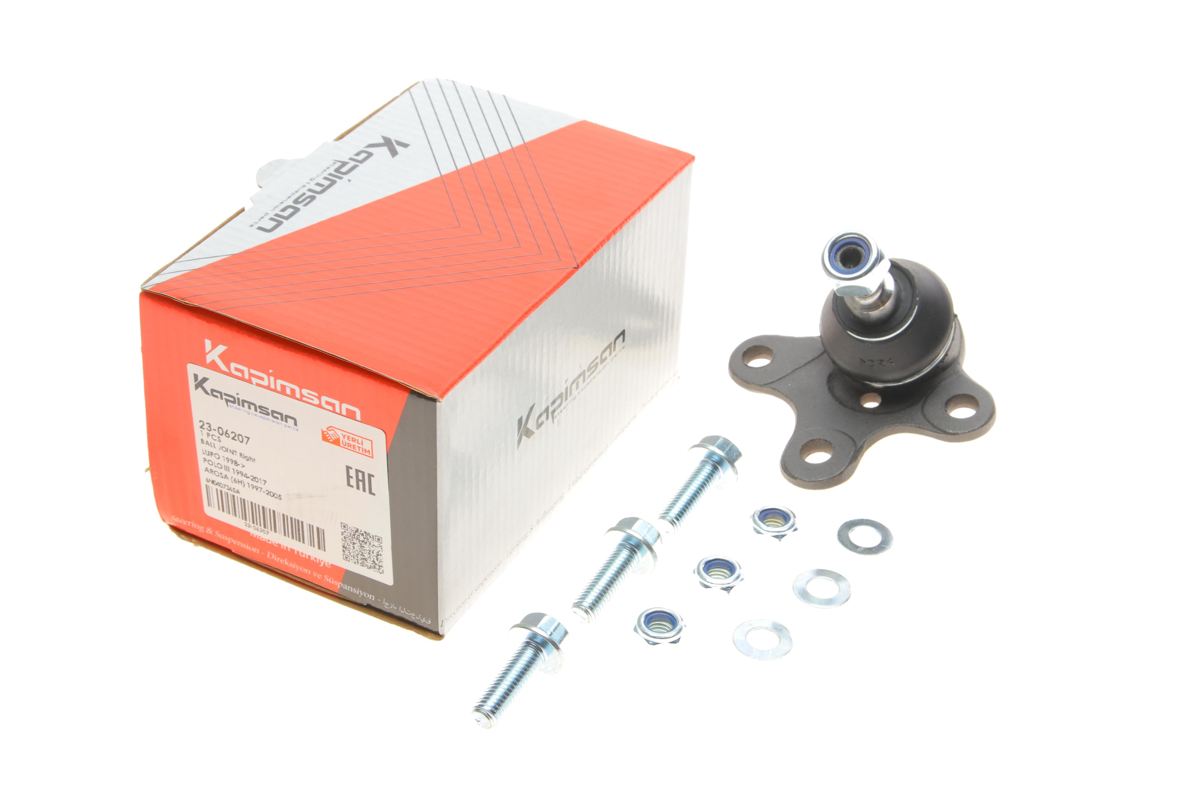 Опора кульова (передня/R) VW Polo/Lupo 94-05