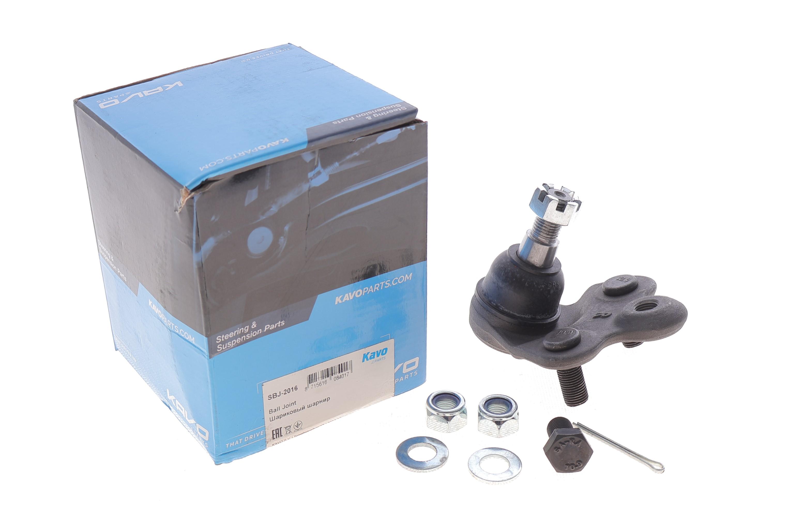 Опора кульова (передня/R) Honda Civic VIII 1.3 Hybrid 06-