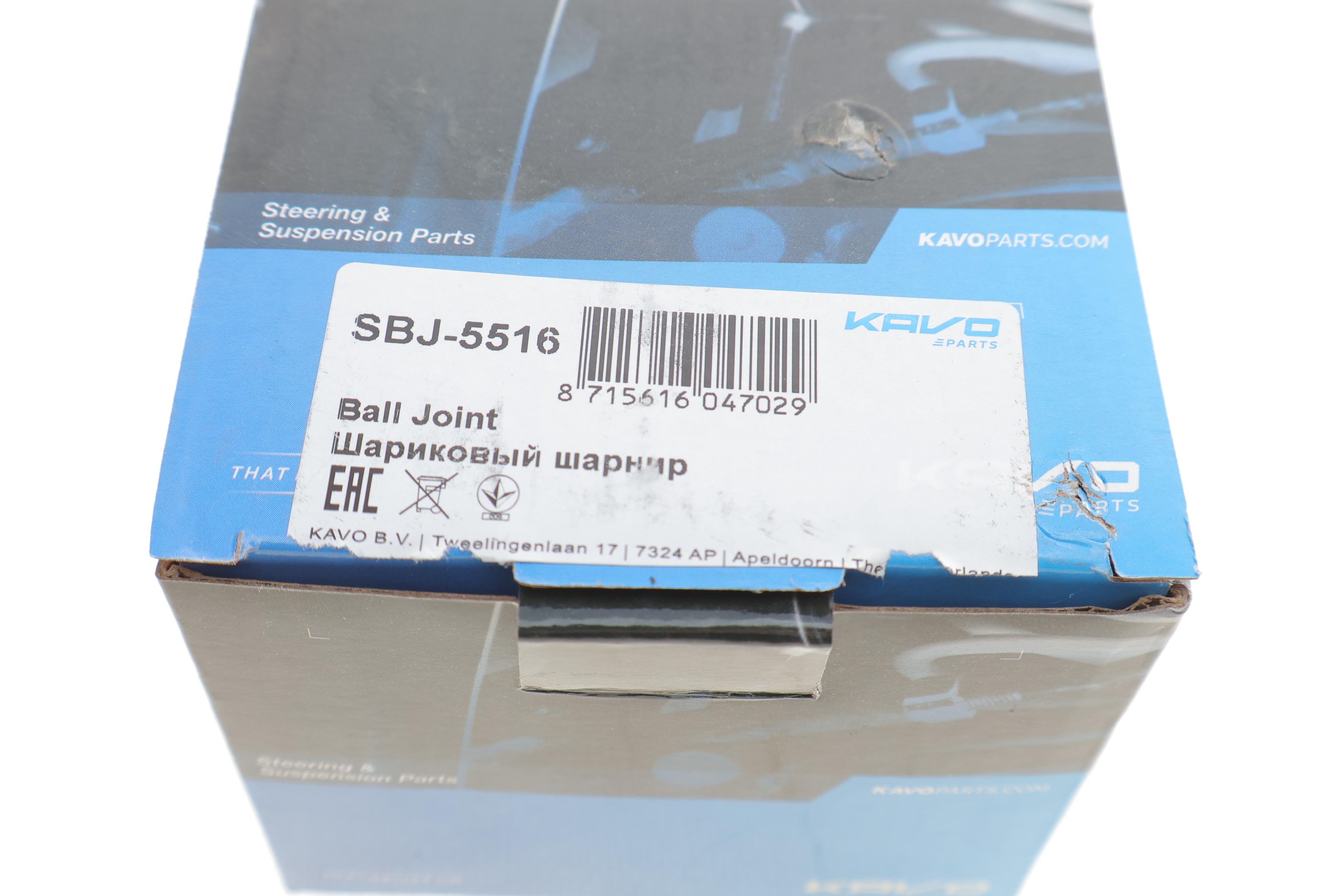 Опора кульова (передня/зверху) Mitsubishi L200 05-15/ Pajero 00-