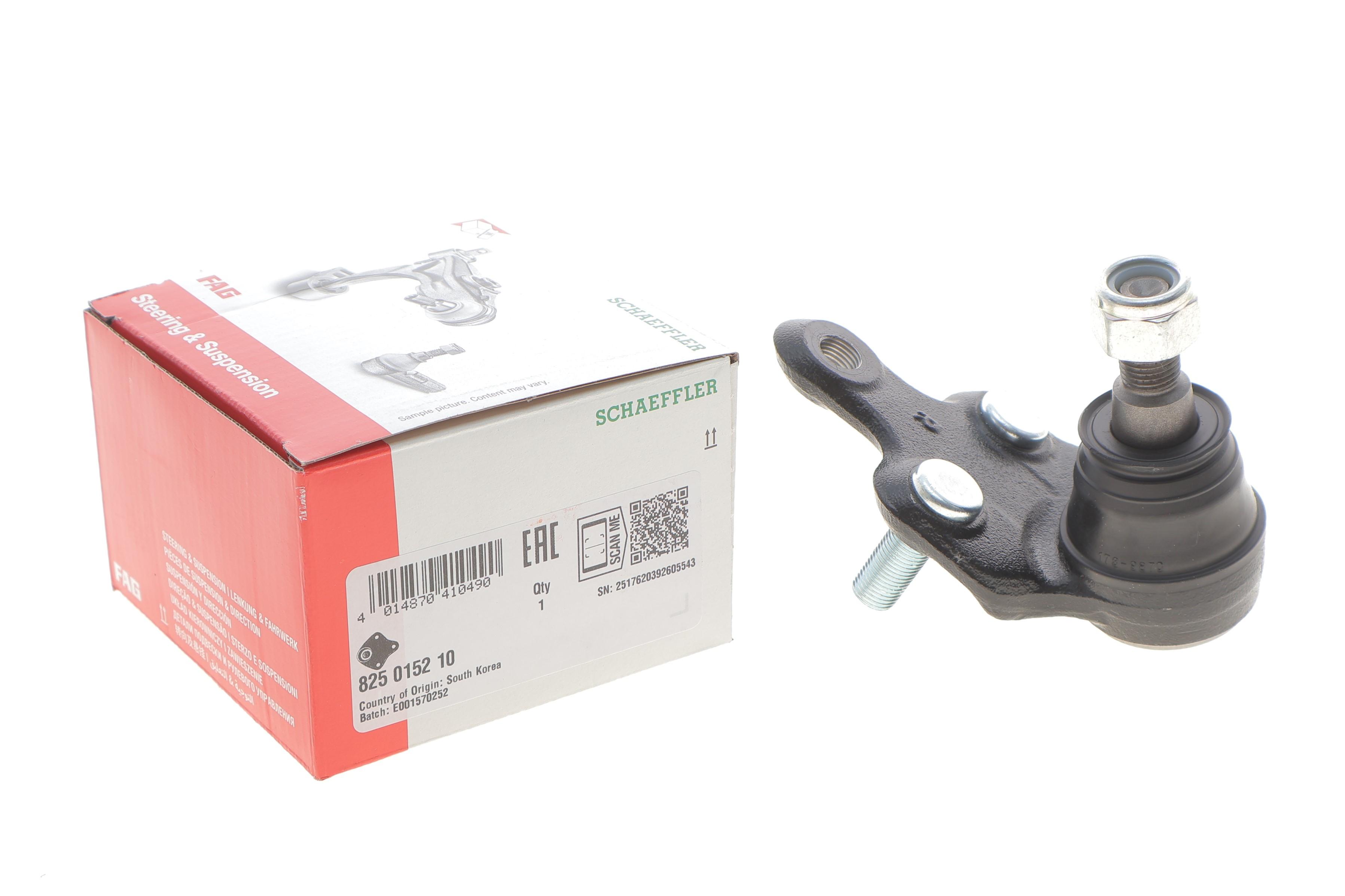 Опора кульова (передня/знизу/R) Lexus RX 06-08/Toyota Camry 01-06