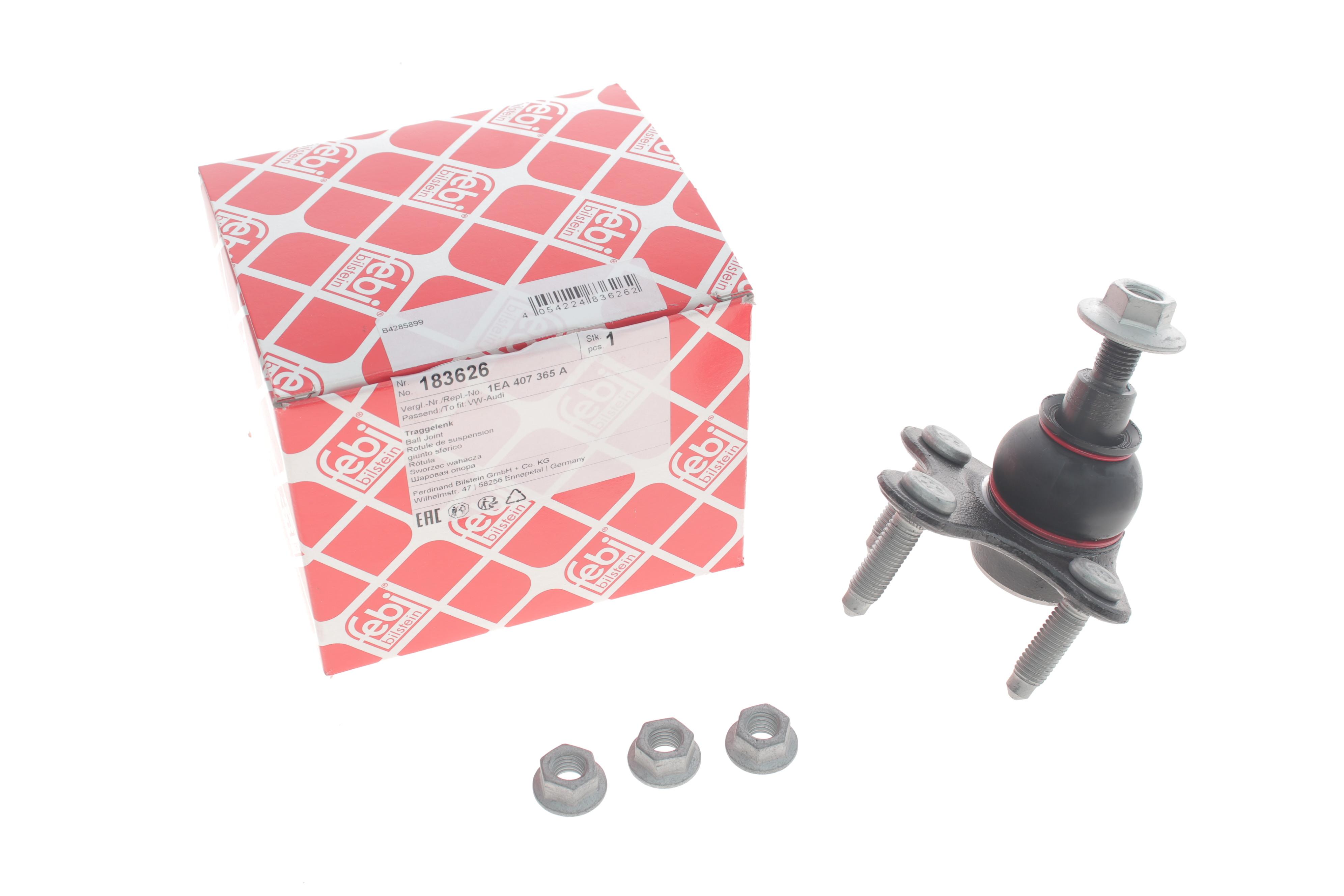 Опора кульова (передня/знизу) Audi Q4/Skoda Enyaq/VW ID.3/ID.4/ID.5 19-