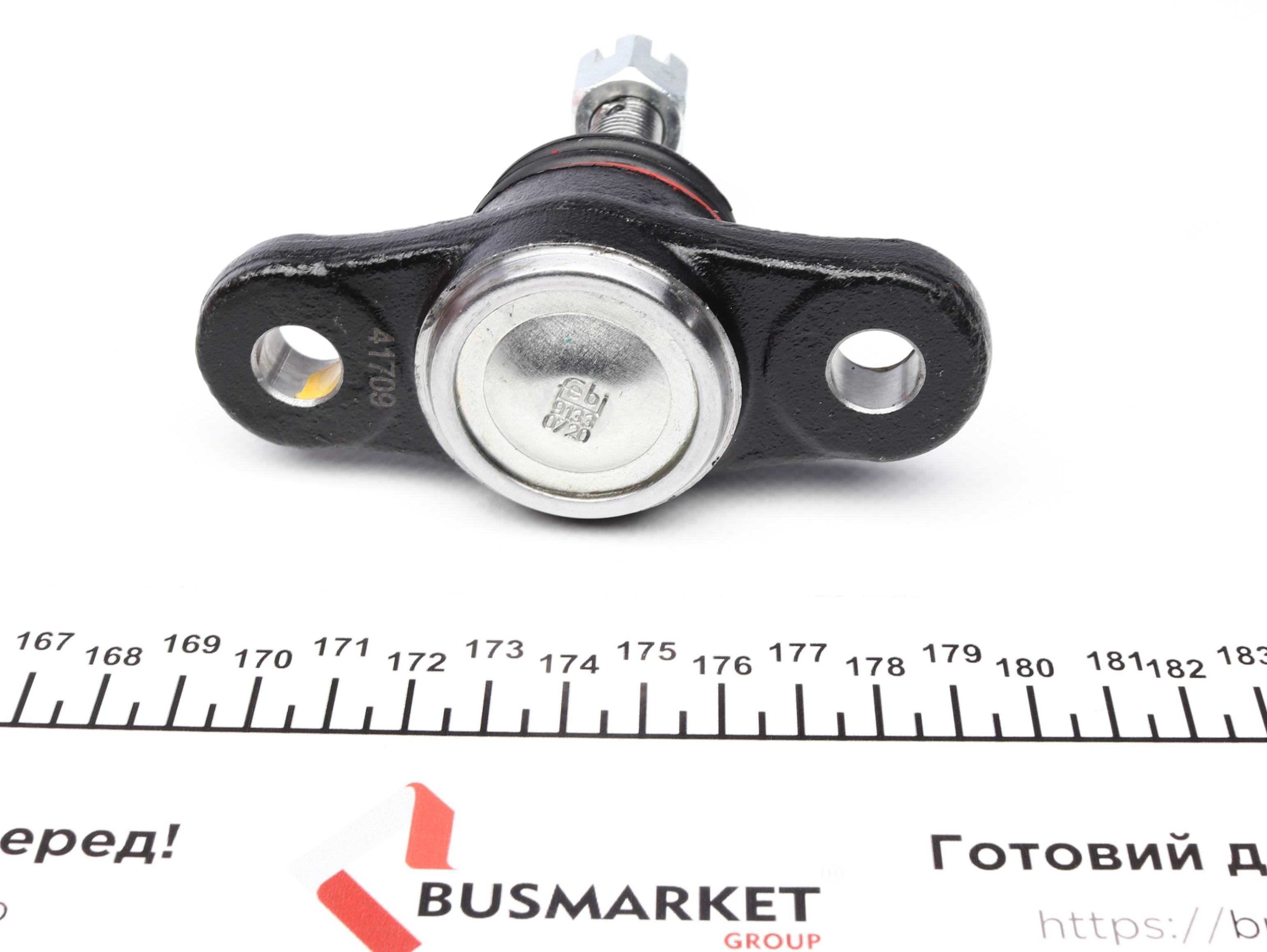 Опора кульова (передня/знизу) Hyundai i30/ Kia Cee'd 06-