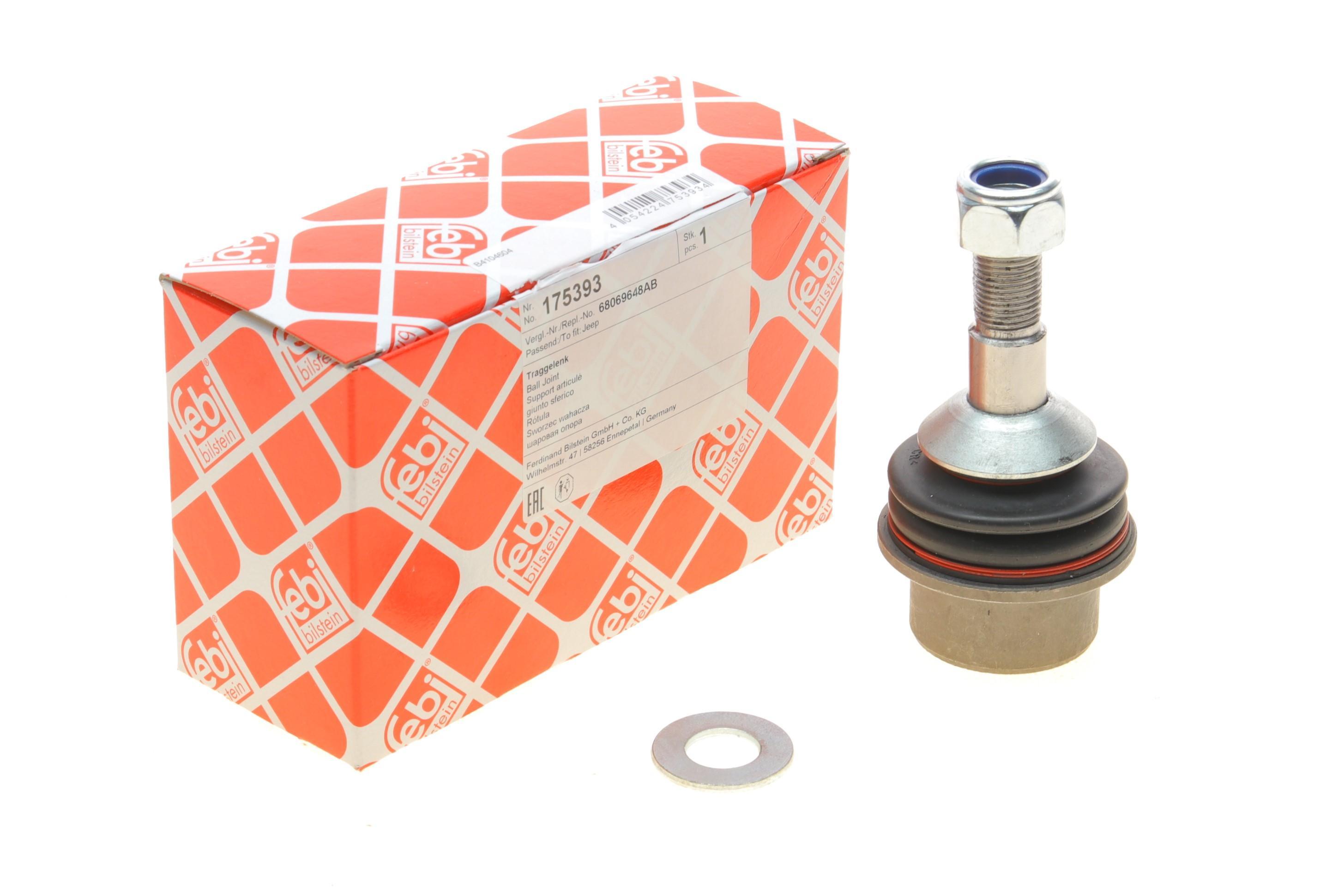 Опора кульова (задня/передня) Jeep Grand Cherokee 09-