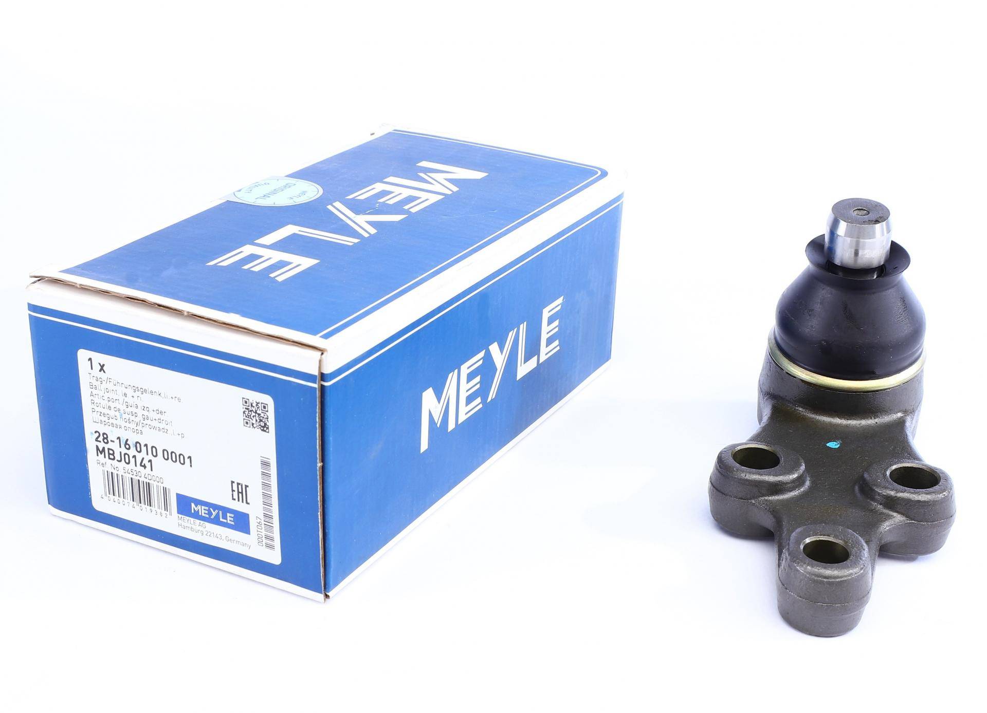 Опора кульова (передня/знизу) Hyundai ix55/Kia Carnival 2.2D/2.7/2.9D 06-