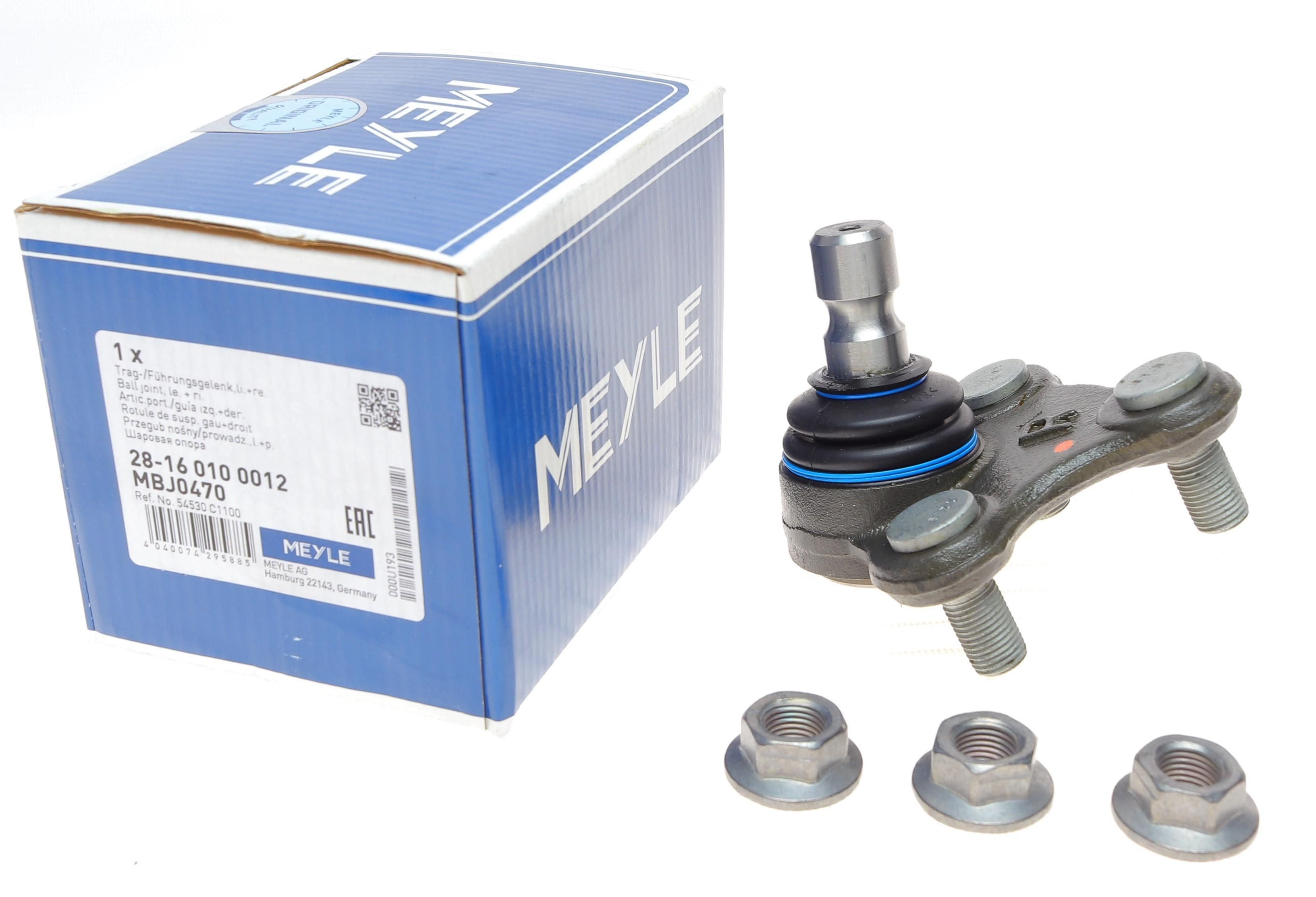 Опора кульова (передня/знизу/ззовні/R) Hyundai Tucson/Kia Optima 14-