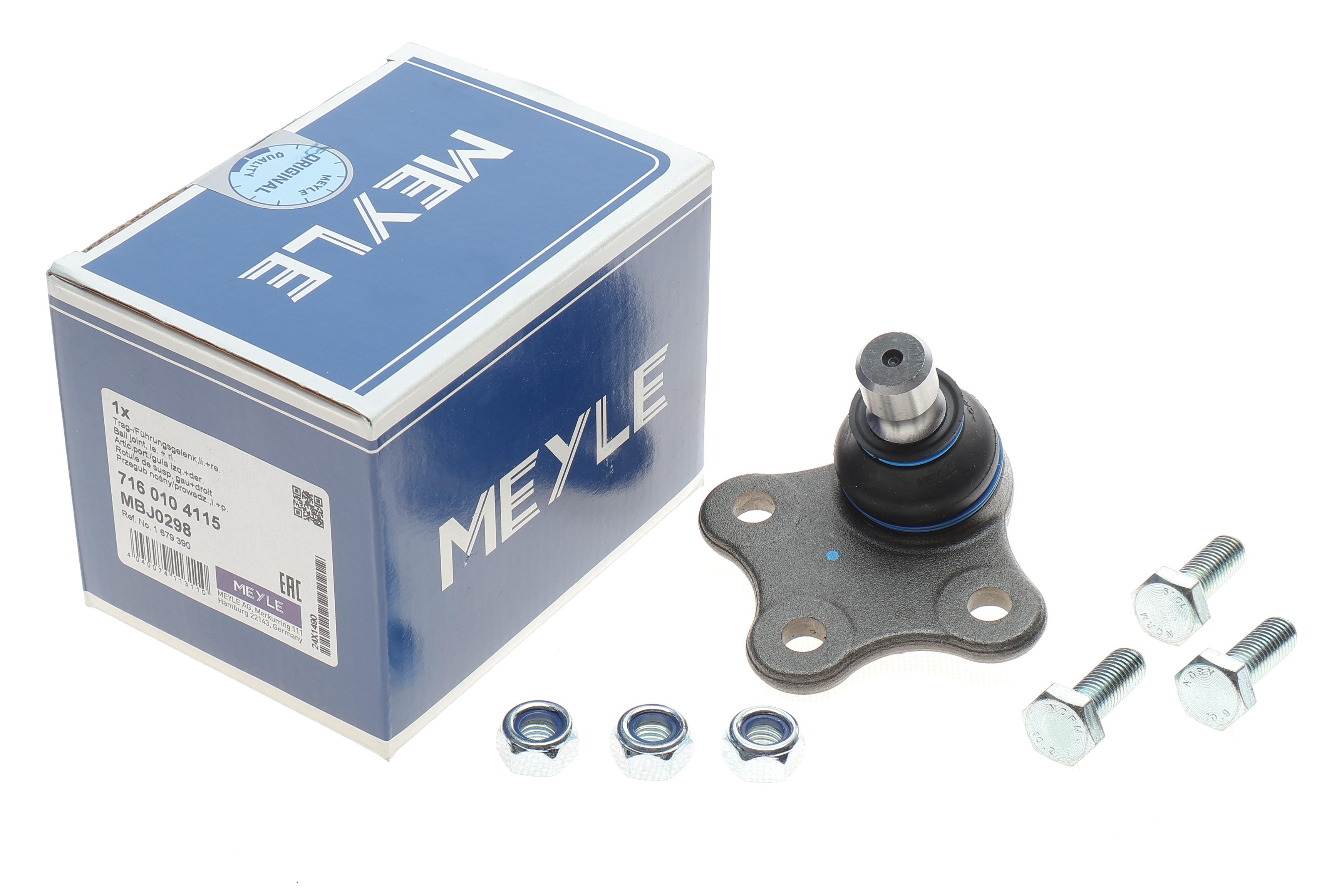 Опора кульова (передня) Ford Mondeo -00