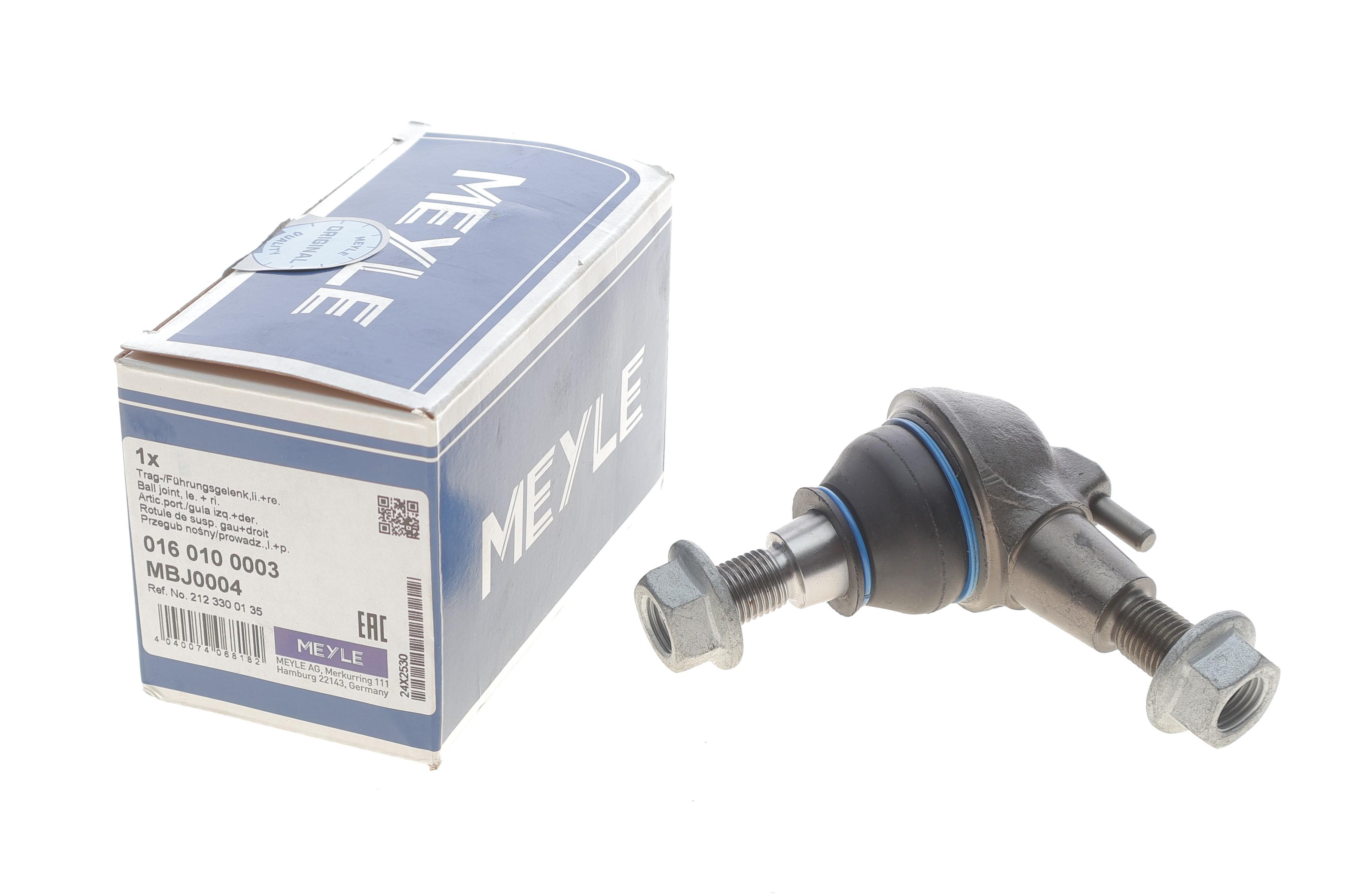 Опора кульова (передня/знизу) MB E-class (W212) 09-