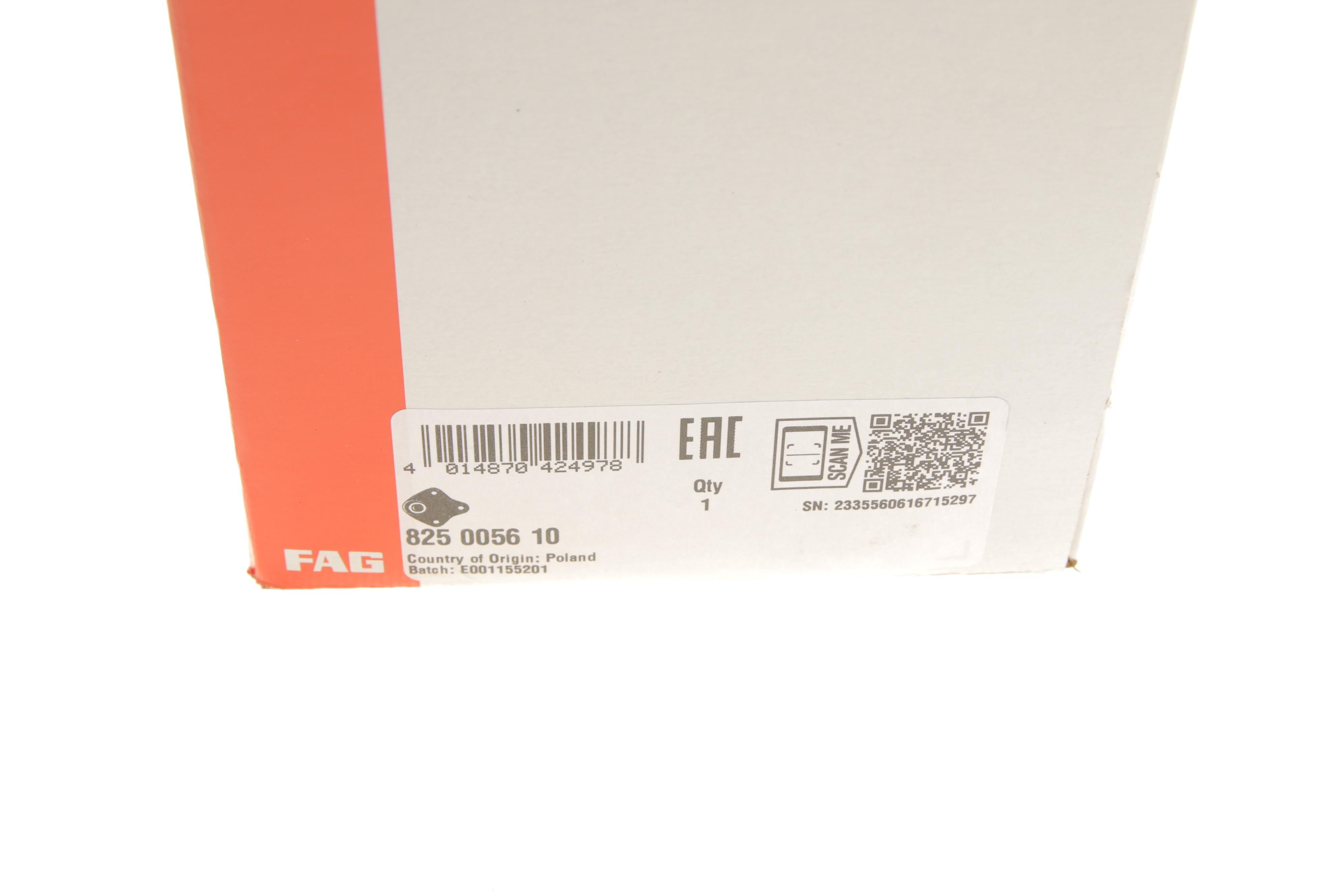 Опора кульова (передня) MB (W123/S123/C123) 76-85