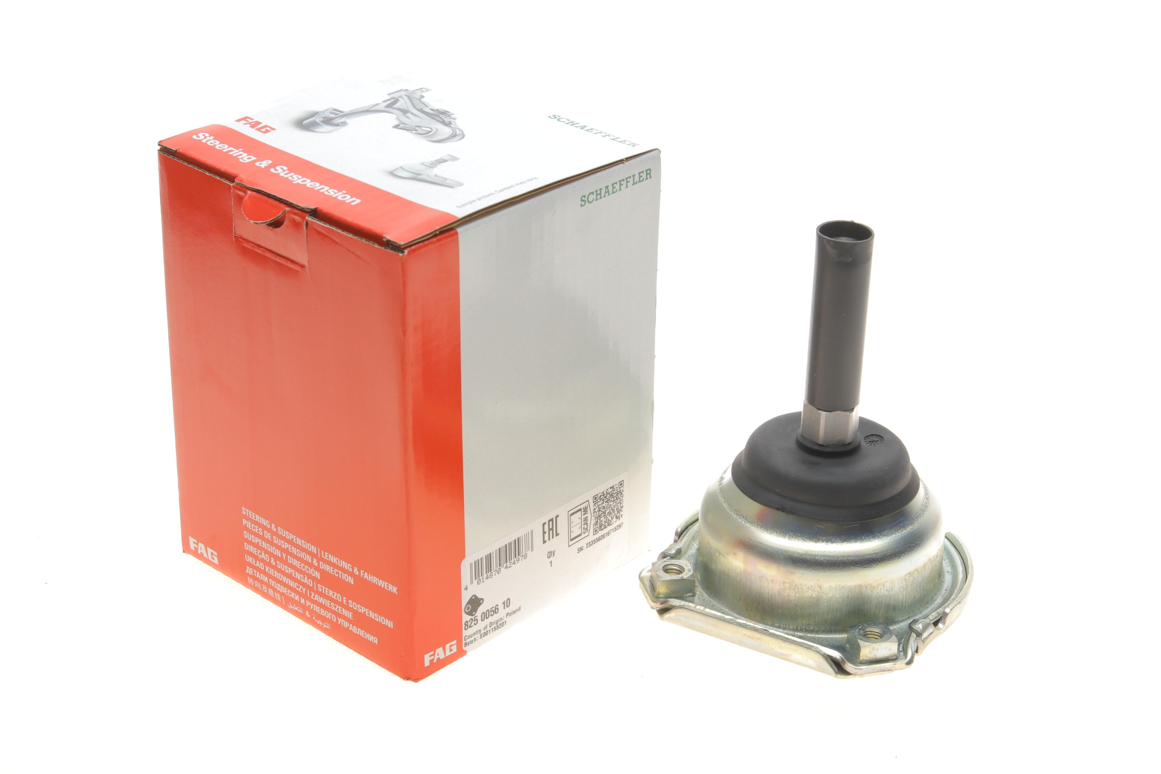 Опора кульова (передня) MB (W123/S123/C123) 76-85