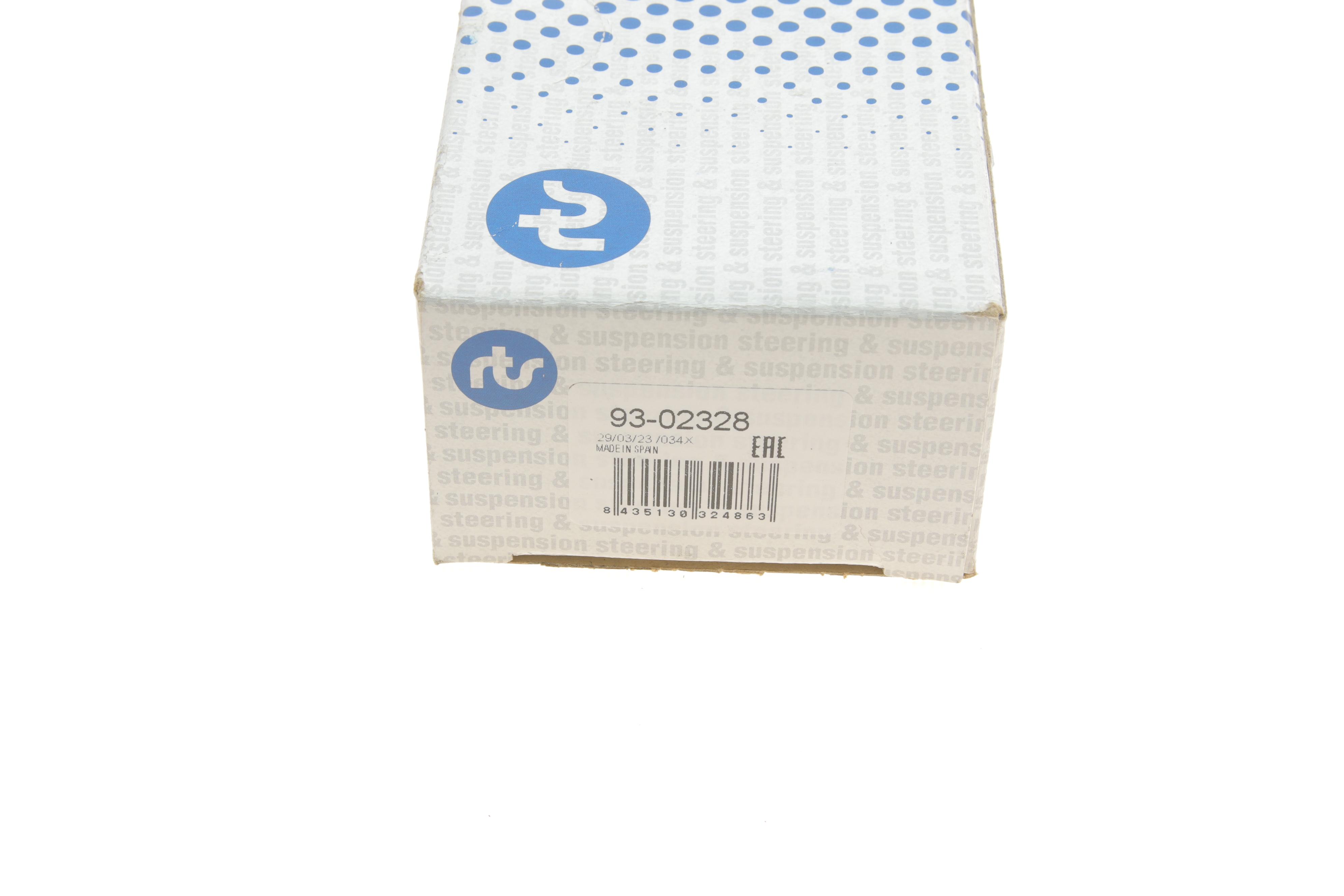 Опора кульова (передня/знизу) Nissan Primera 02-/Almera Tino/Maxima 00-06/Infiniti i30 (d=41.07mm)