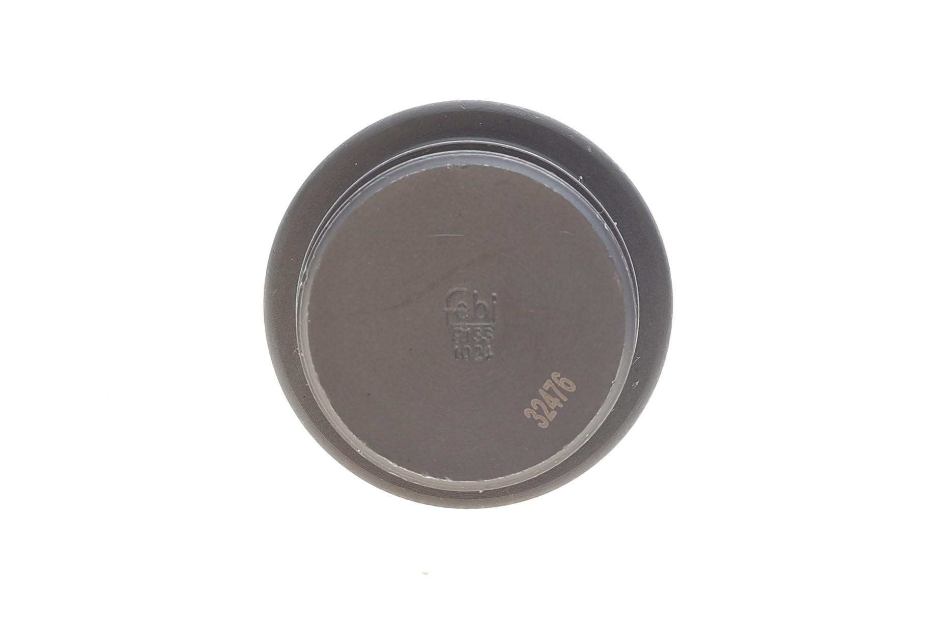 Опора кульова (задня/знизу) MB M-class (W164) 05-11/R-class (W251) 05-14