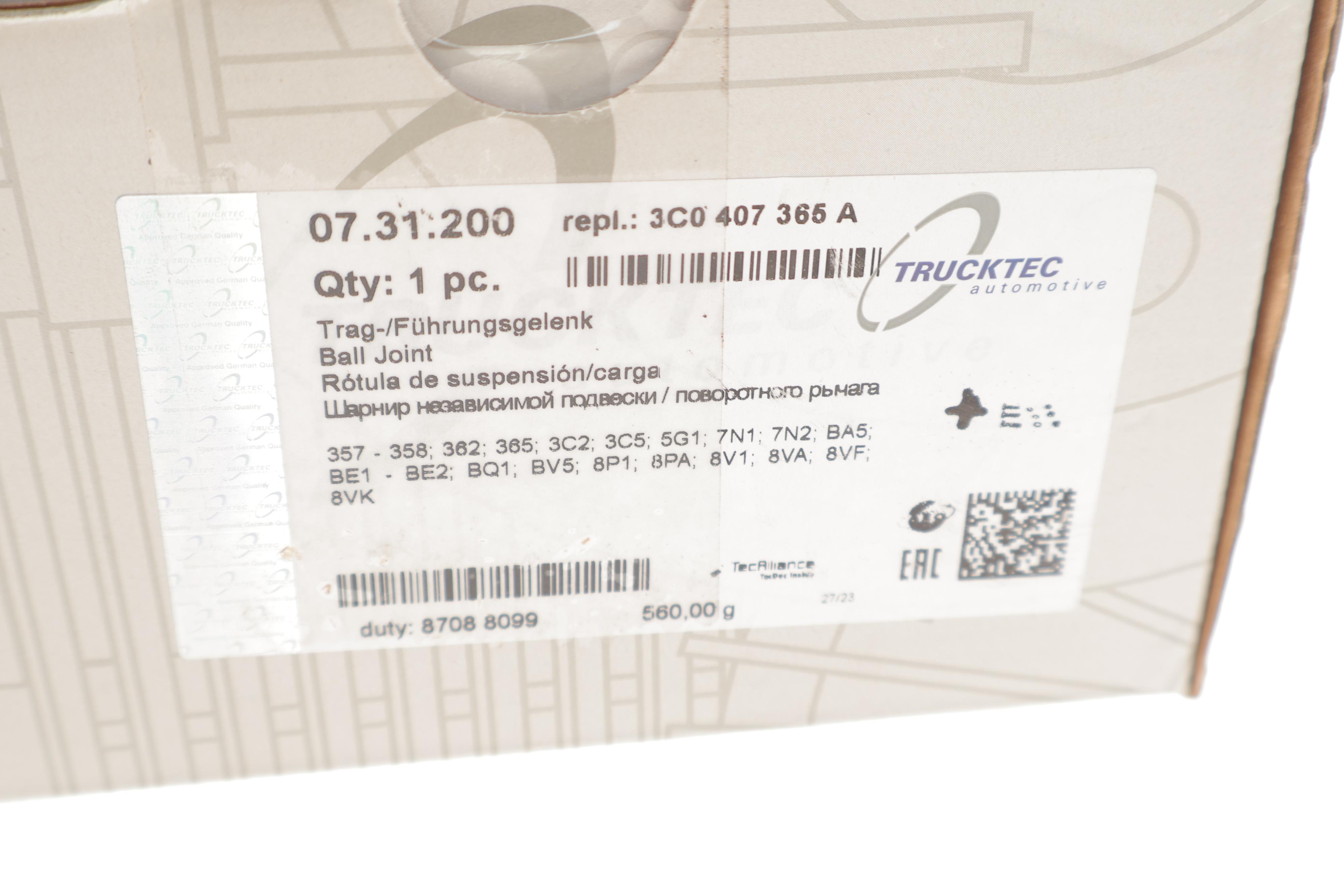 Опора кульова (передня/знизу/L) Audi A3/Q3/Skoda Octavia/SuperB/VW Golf/Passat/Touran 05-