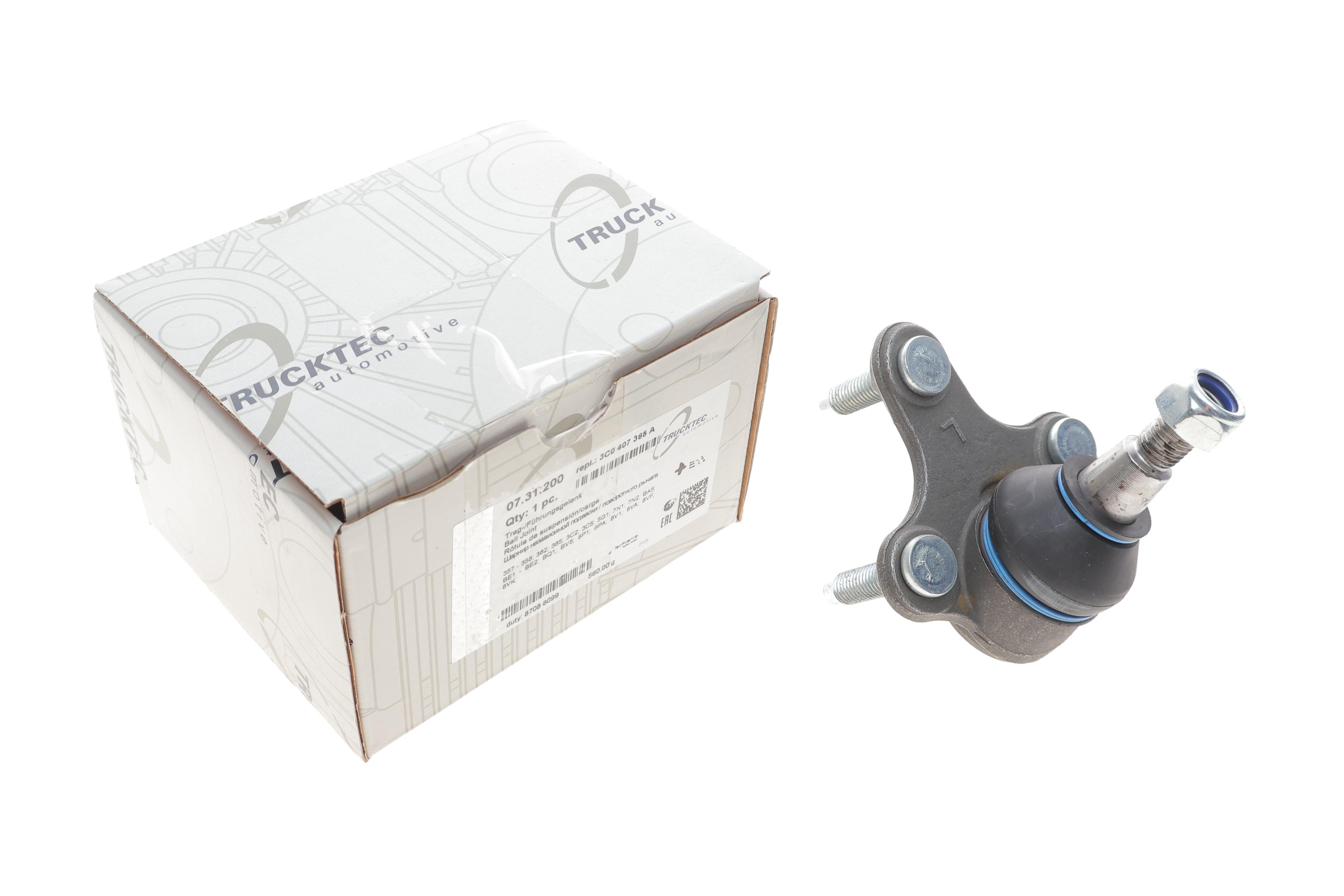 Опора кульова (передня/знизу/L) Audi A3/Q3/Skoda Octavia/SuperB/VW Golf/Passat/Touran 05-