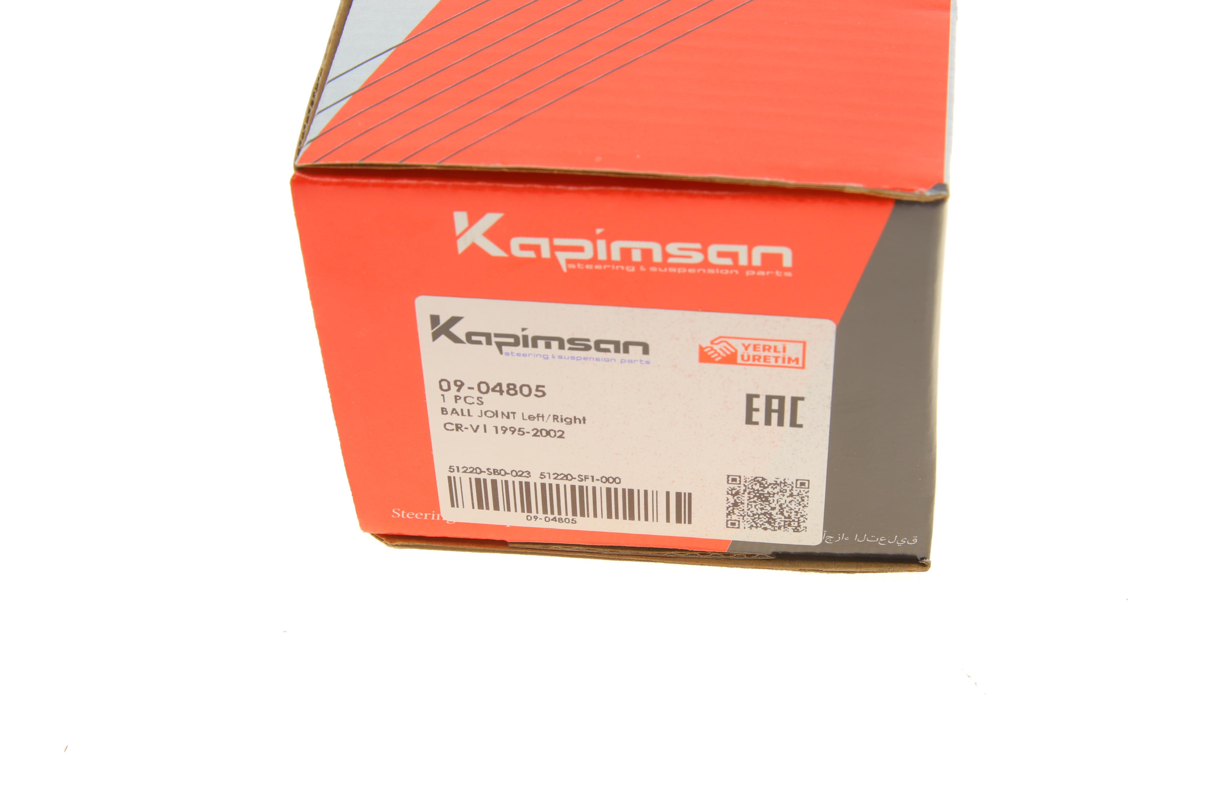 Опора кульова (передня/знизу) Honda CR-V 95-02