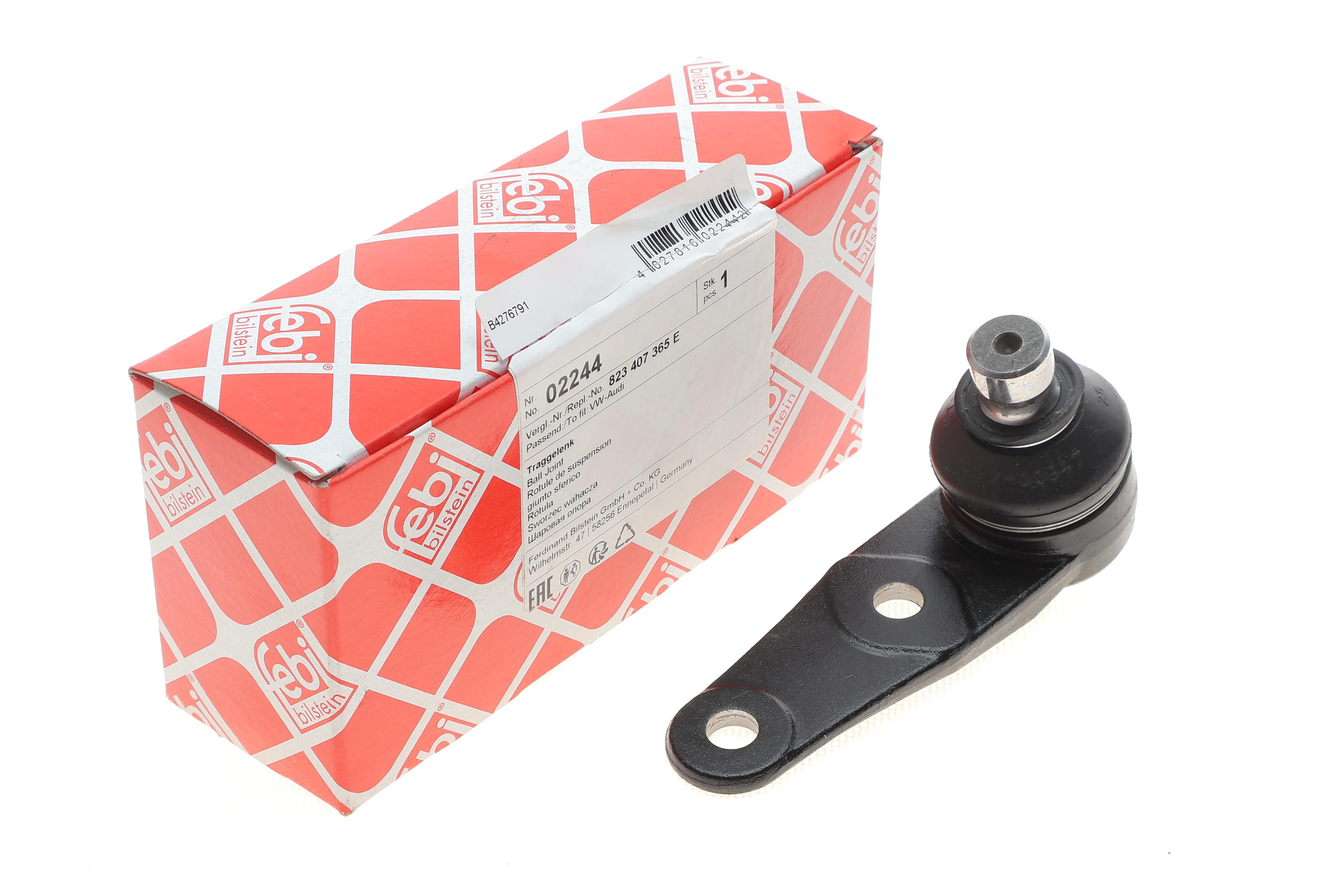 Опора кульова (передня/знизу) Audi 80/ 90/ VW Passat -88