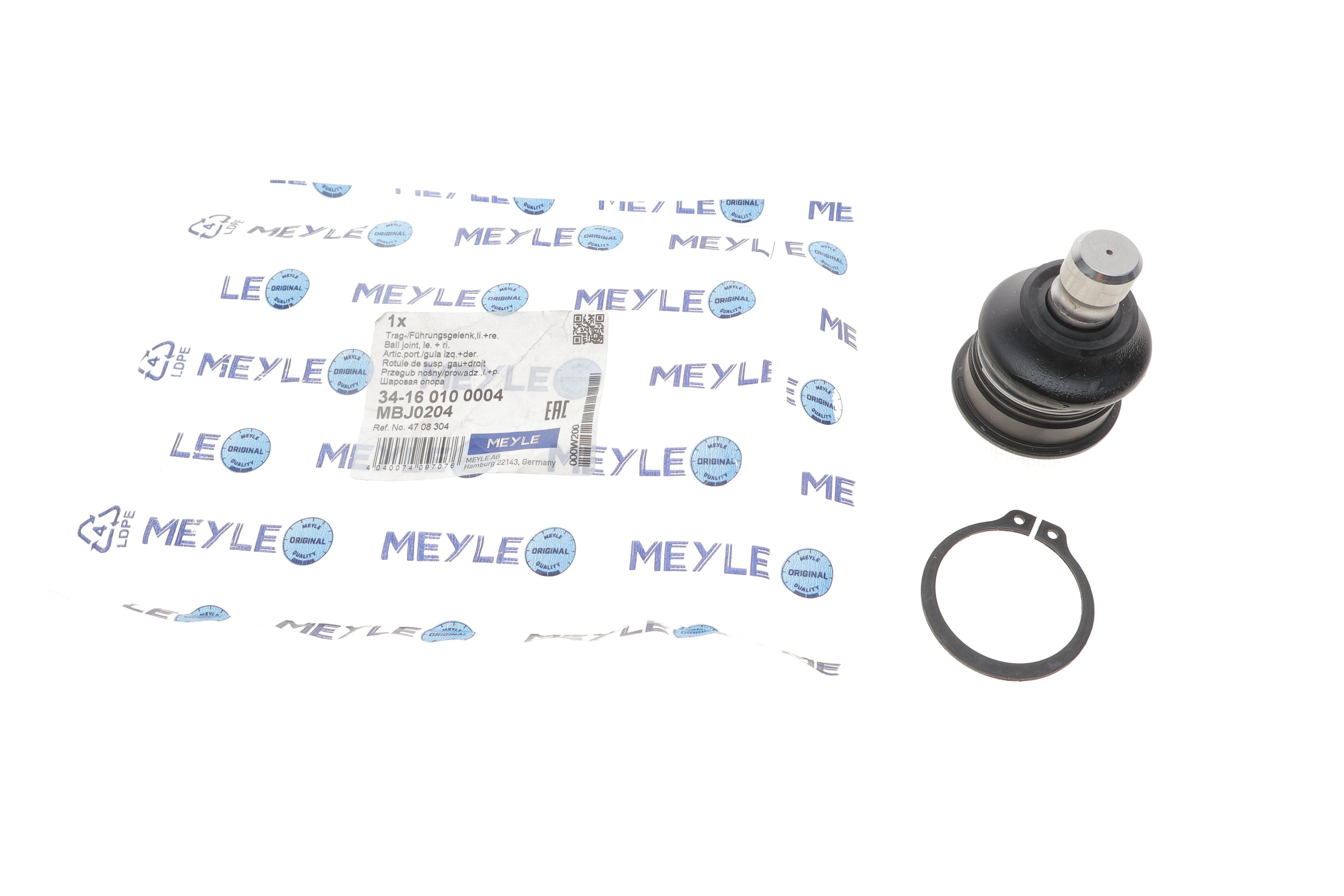 Опора кульова (передня/знизу) Opel Agila/Suzuki Splash/Swift III 1.0-1.3 05-