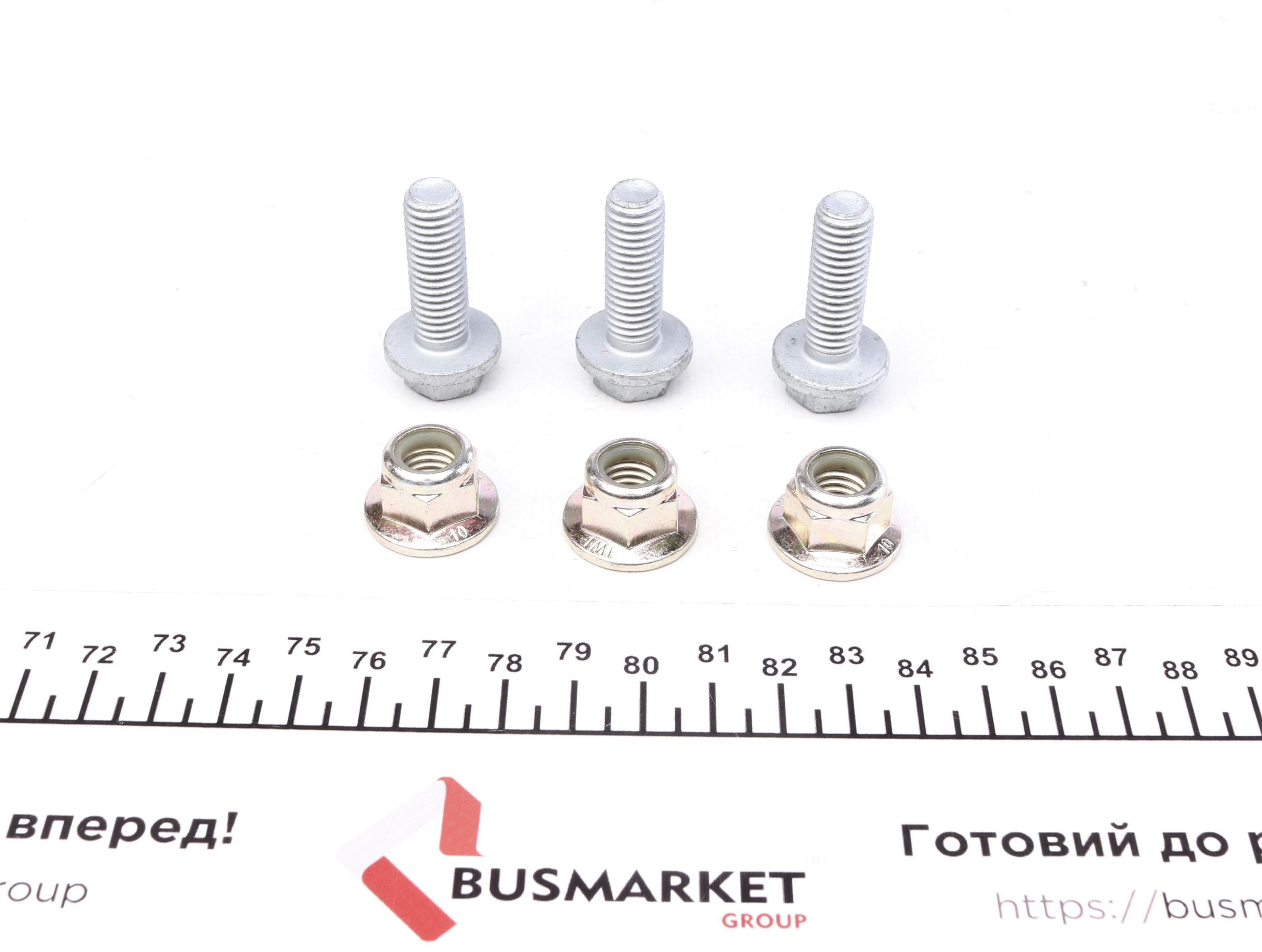 Опора кульова (передня/знизу) Citroen Berlingo/Peugeot Partner 96- (d=16mm)