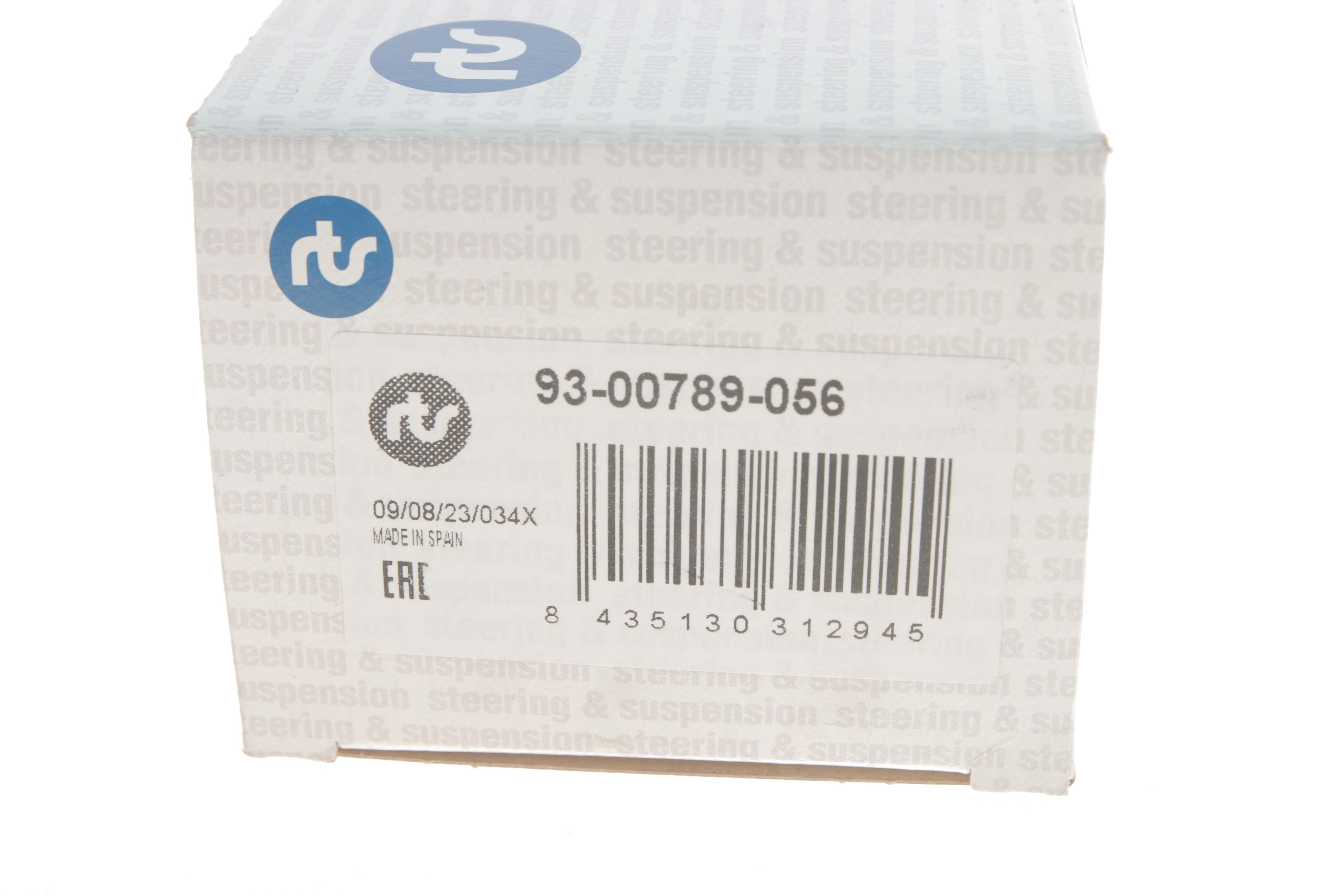 Опора кульова (передня) Peugeot 306 93-02 (d=18mm)