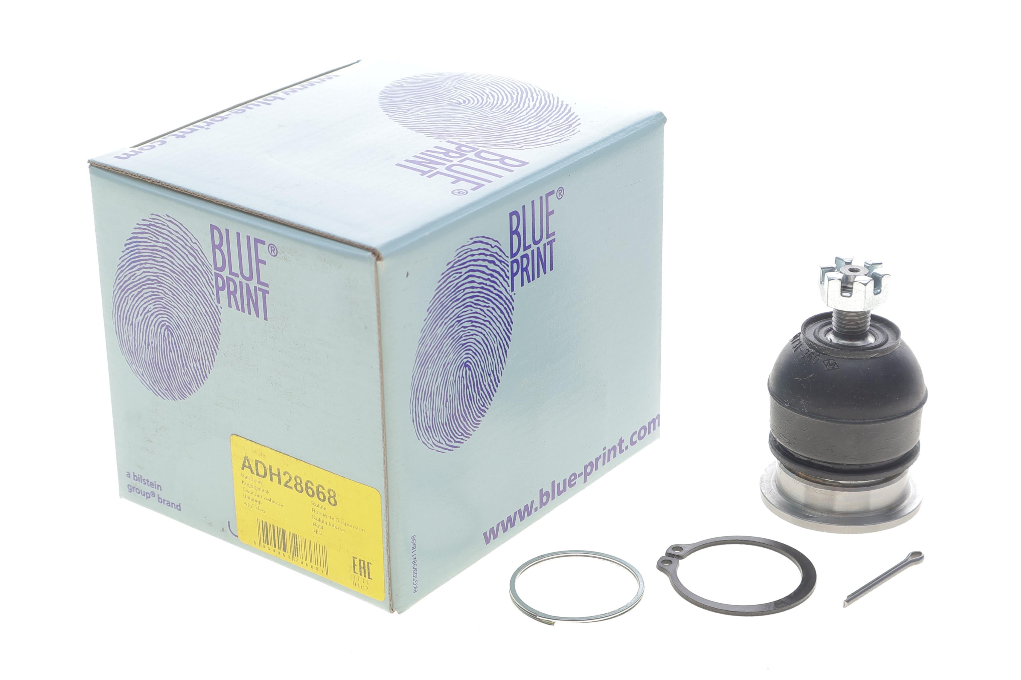 Опора кульова (передня/зверху) Honda Accord 90-98