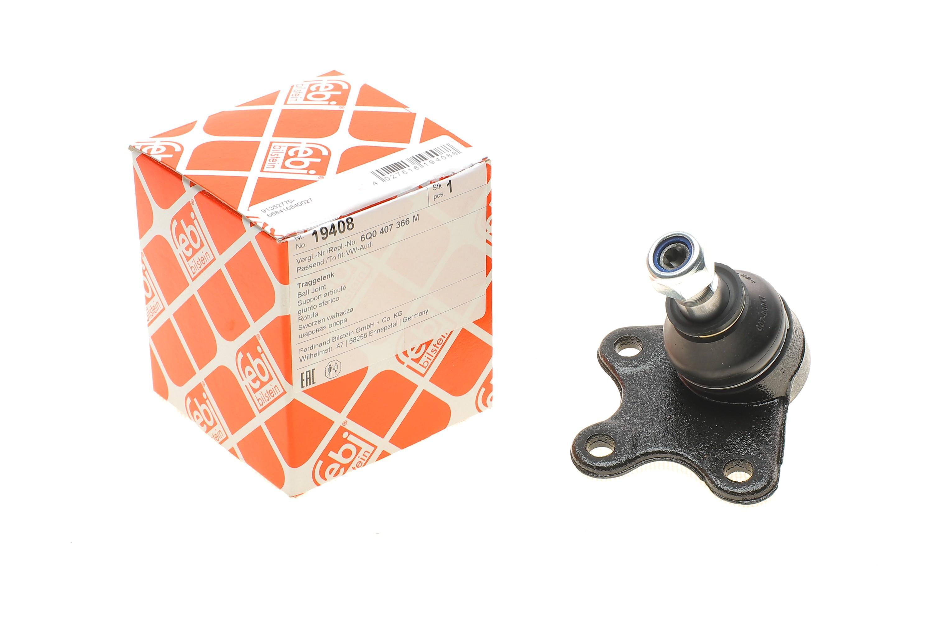 Опора кульова (передня/знизу/R) Skoda Fabia/VW Polo 1.2/1.9TDI 99-10