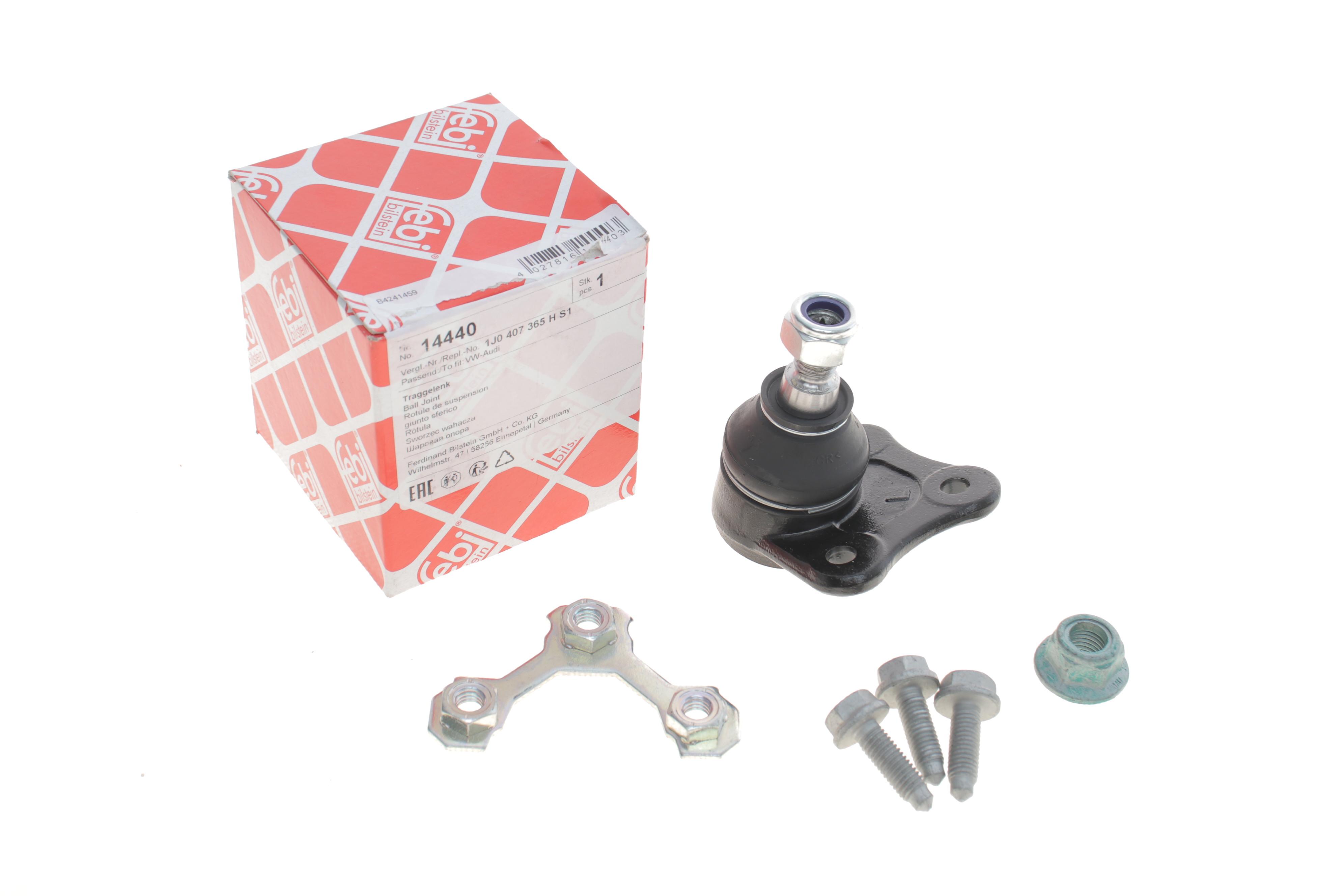 Опора кульова (передня/знизу/L) Audi A3 -93/VW Golf IV -06 (к-кт)