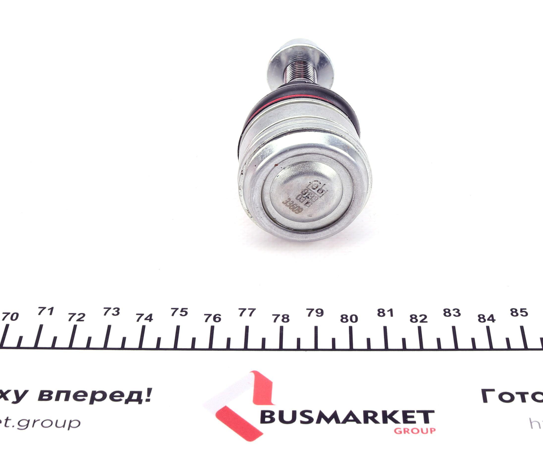 Опора кульова (передня/знизу) Mitsubishi Colt VI/Smart Forfour 04-12