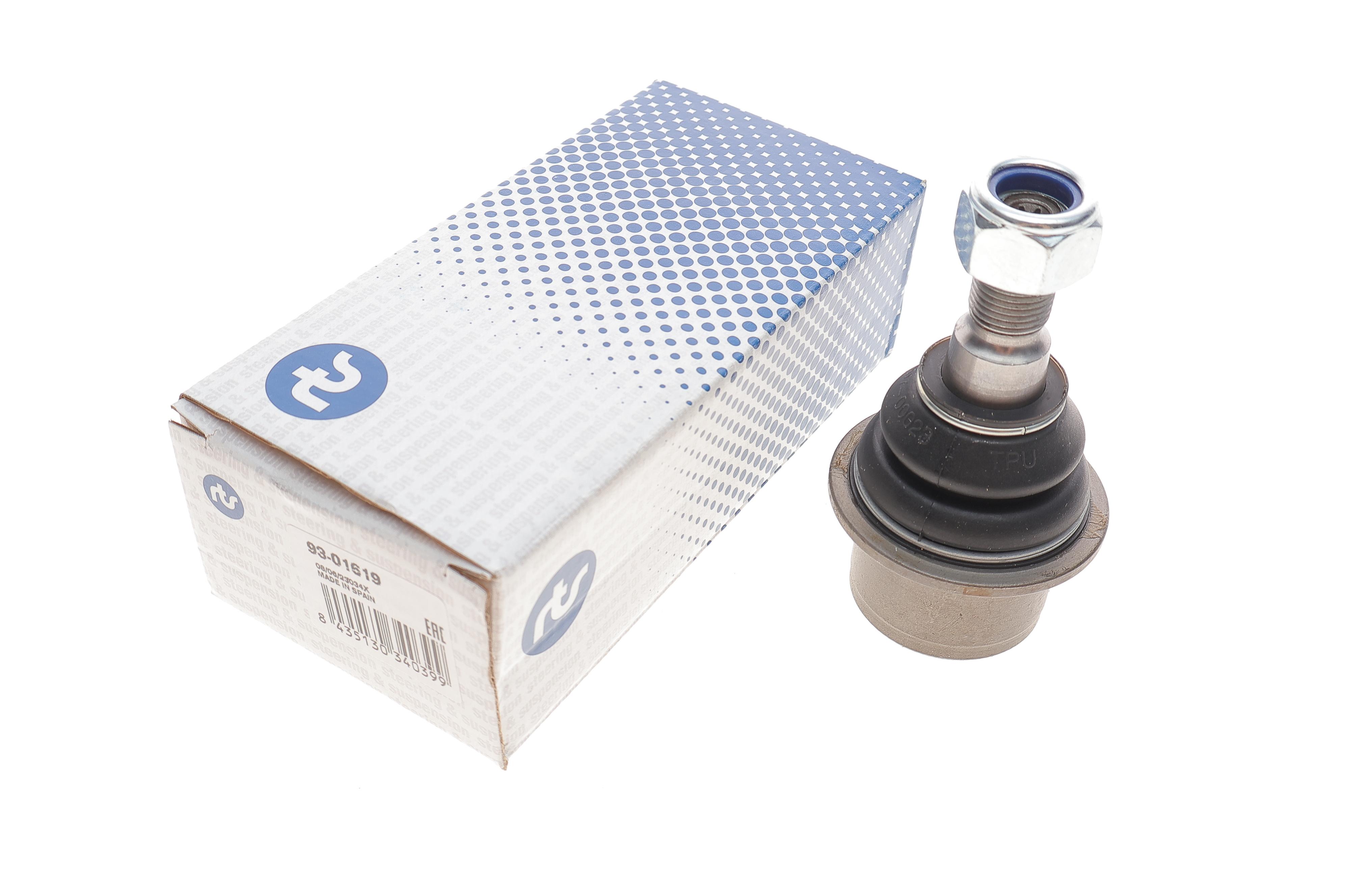 Опора кульова (передня/знизу) Land Rover Discovery II 98-04