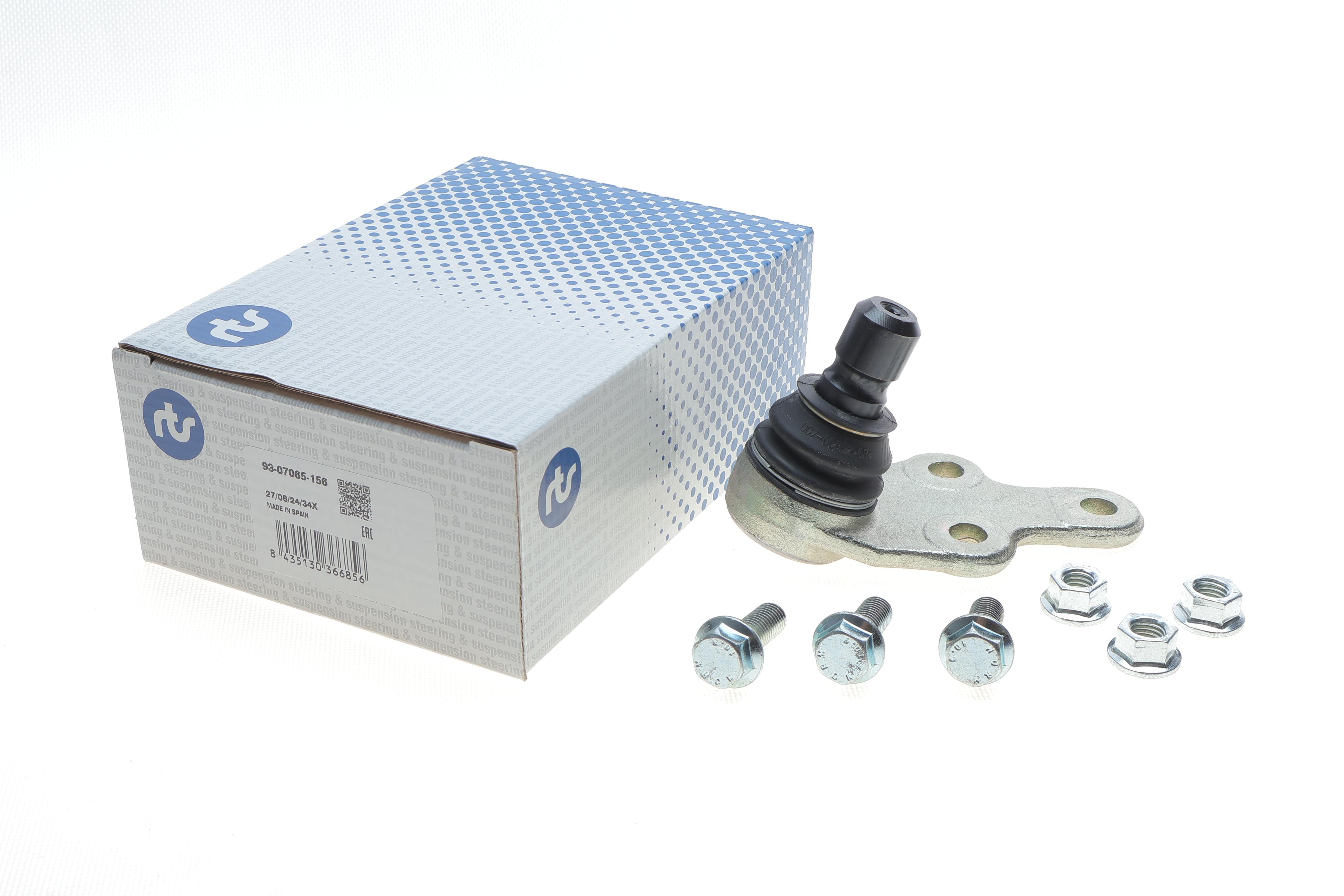 Опора кульова (передня/знизу/R) Volvo V40 12-19