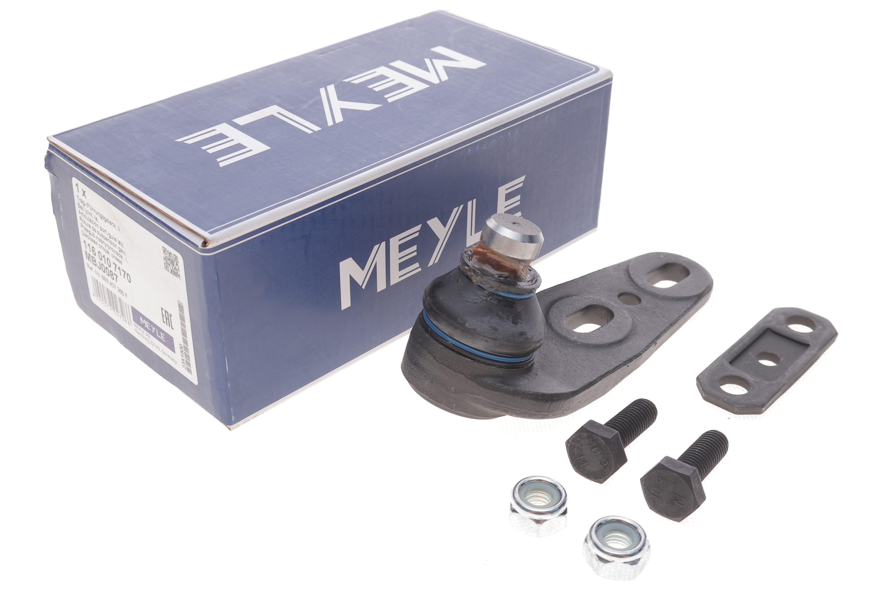 Більше не постачається Опора кульова (передня/знизу/L) Audi 80 1.6/1.8/2.0 86-91 (51mm)