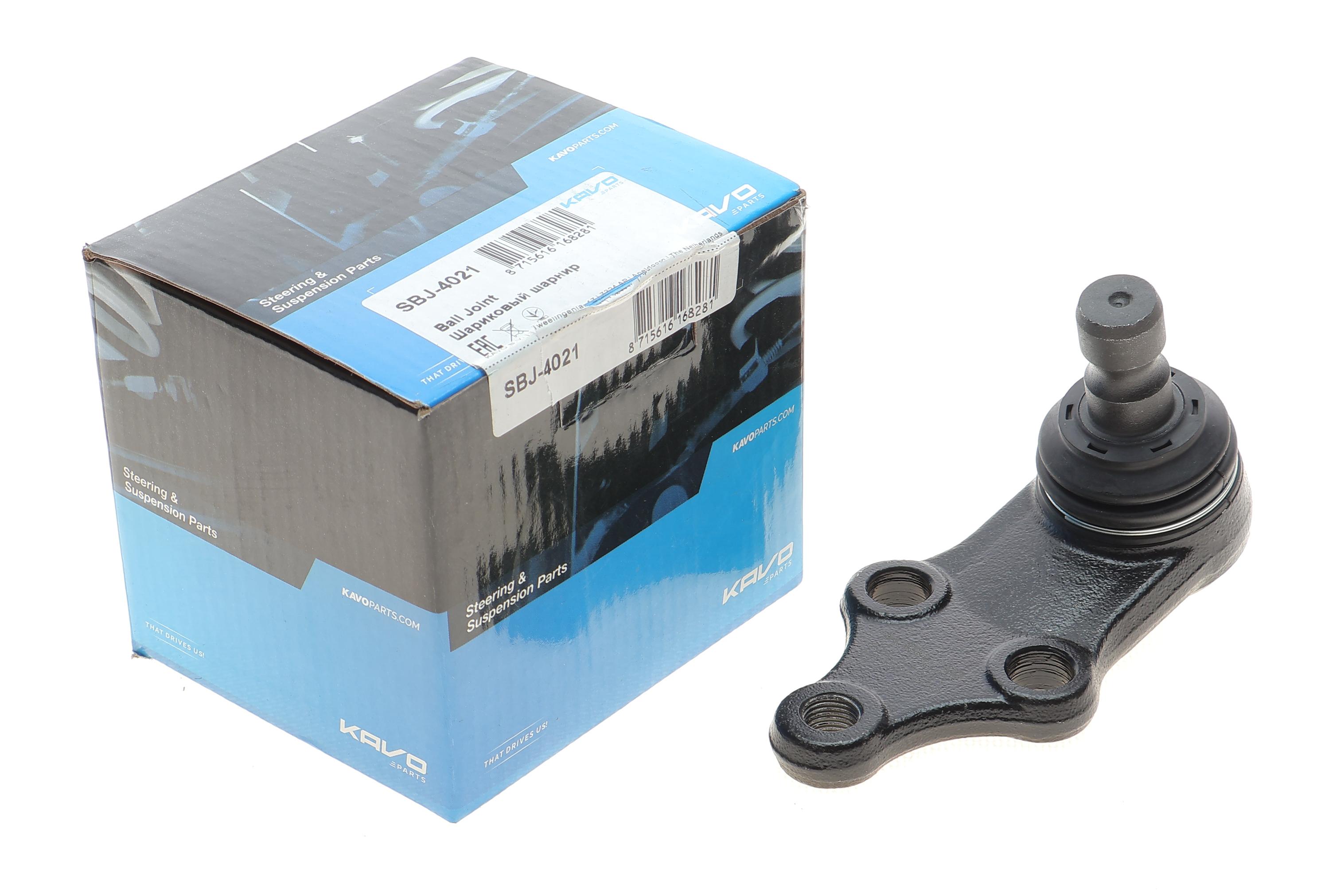 Опора кульова (передня/знизу) Hyundai Tucson 2.4/Kia Sportage 1.6-2.0 09-