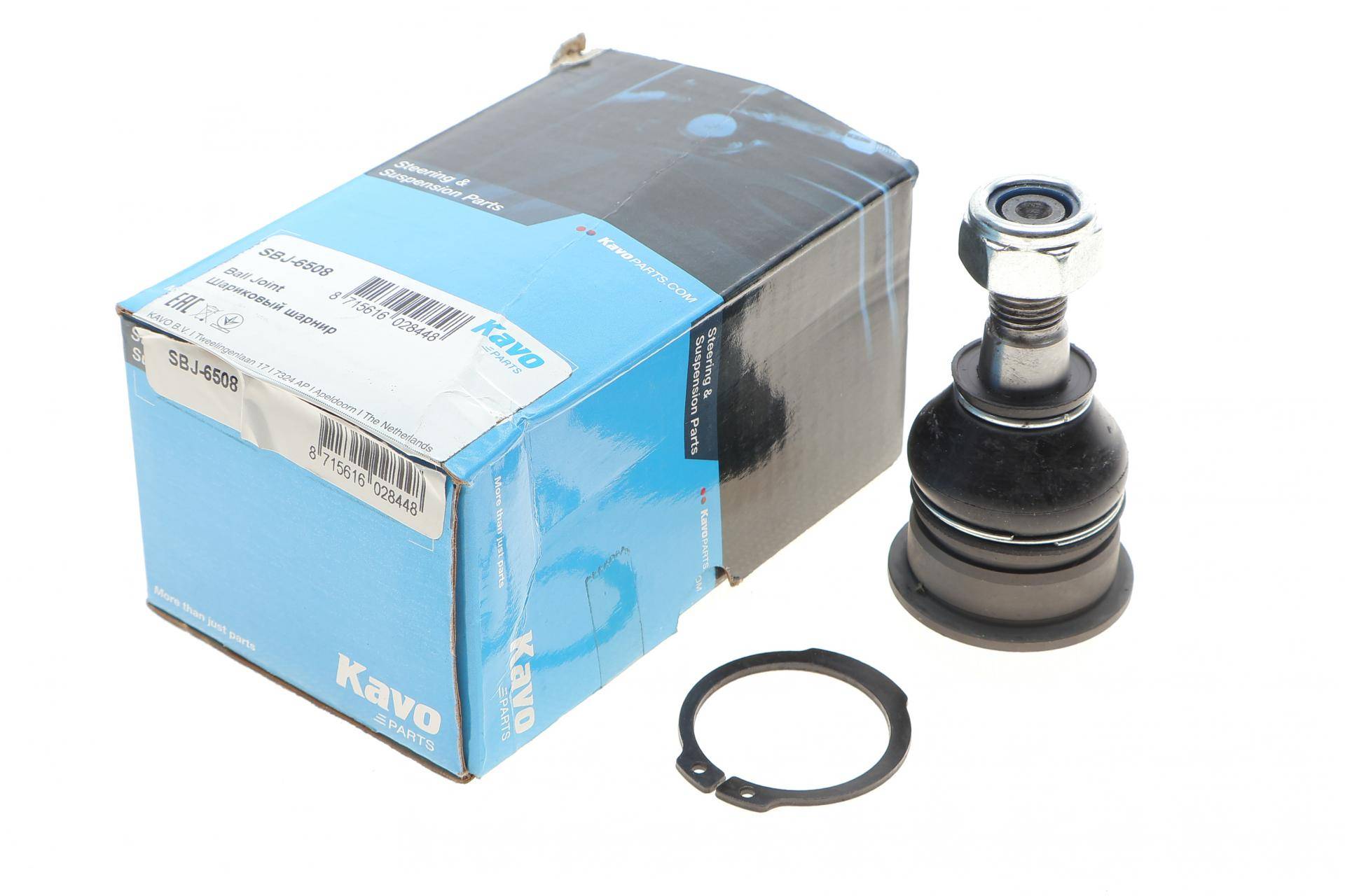 Опора кульова (передня/знизу) Nissan Primera/Sunny 86-02/Almera II 00-