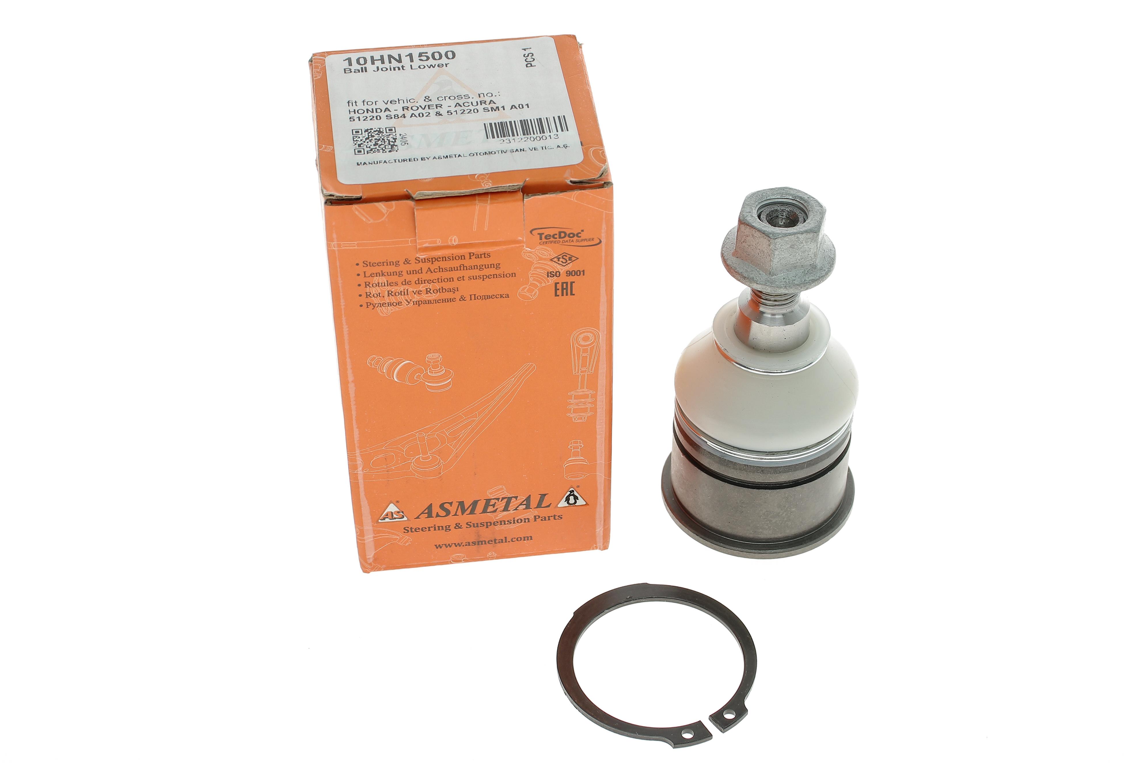 Опора кульова (передня/знизу) Honda Accord 1.8-2.3i 90-