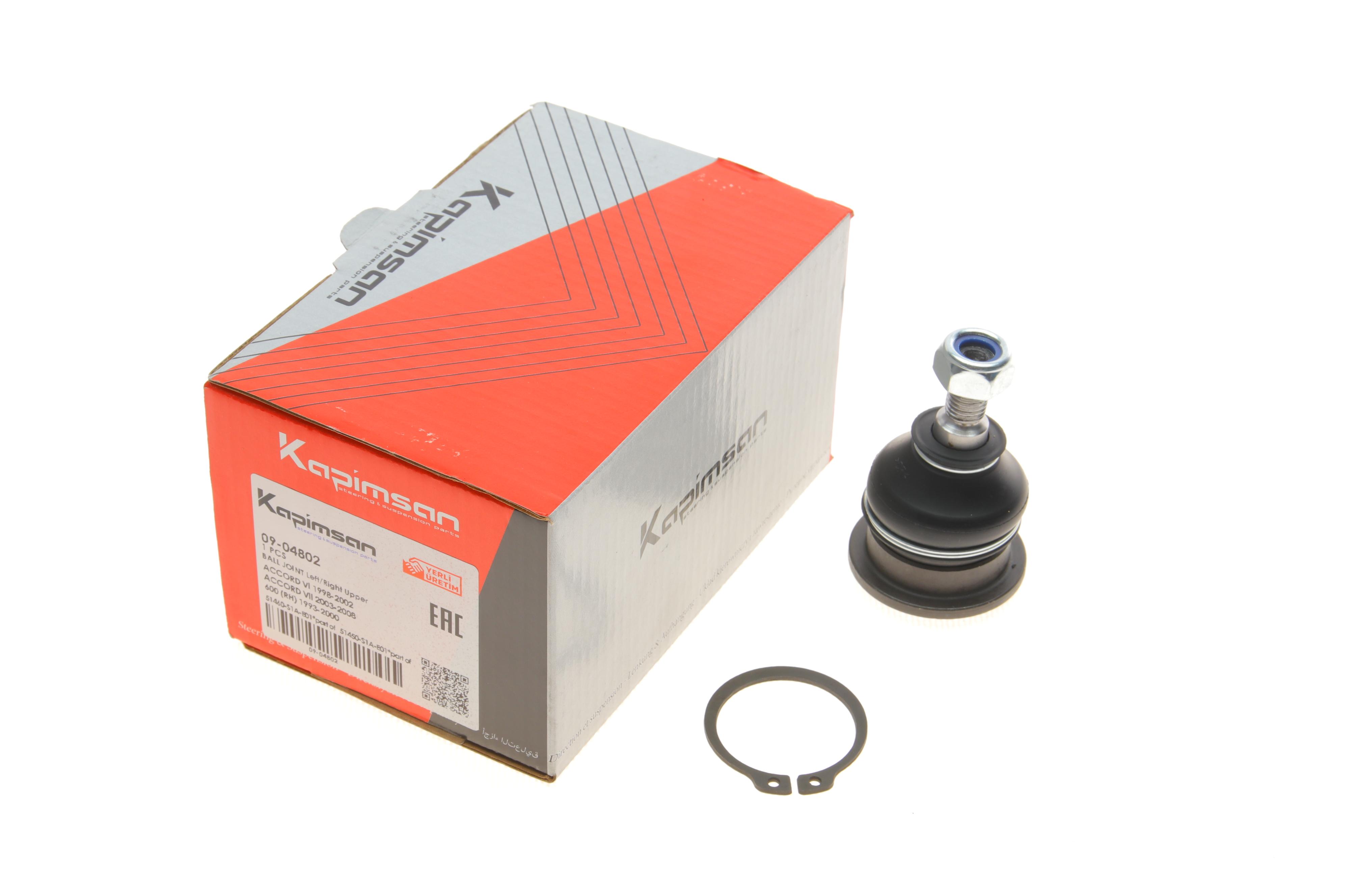 Опора кульова (передня/зверху) Honda Accord VI 1.6-2.3 16V 97-03