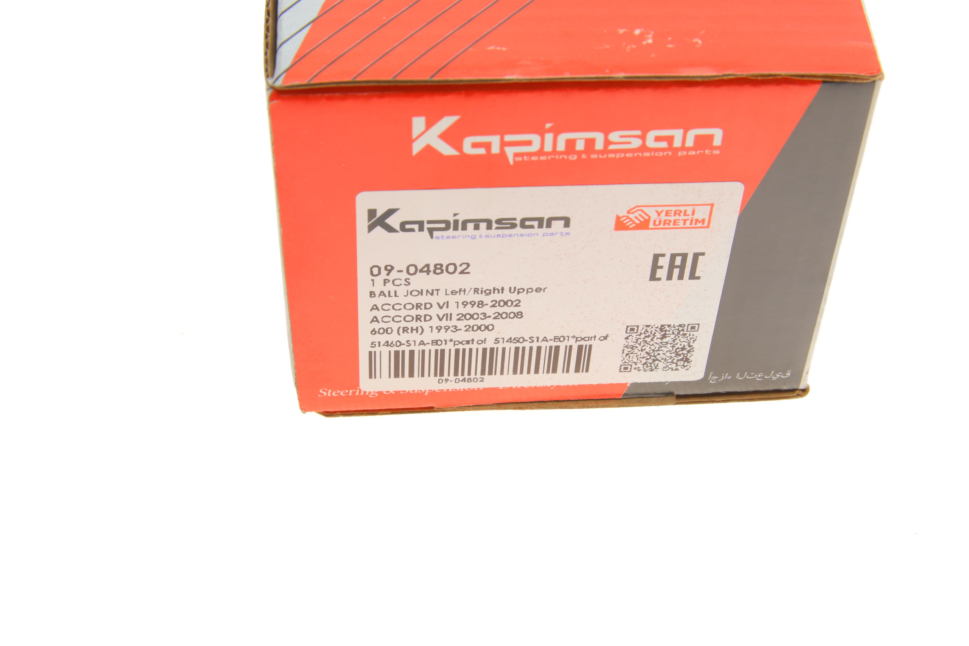 Опора кульова (передня/зверху) Honda Accord VI 1.6-2.3 16V 97-03