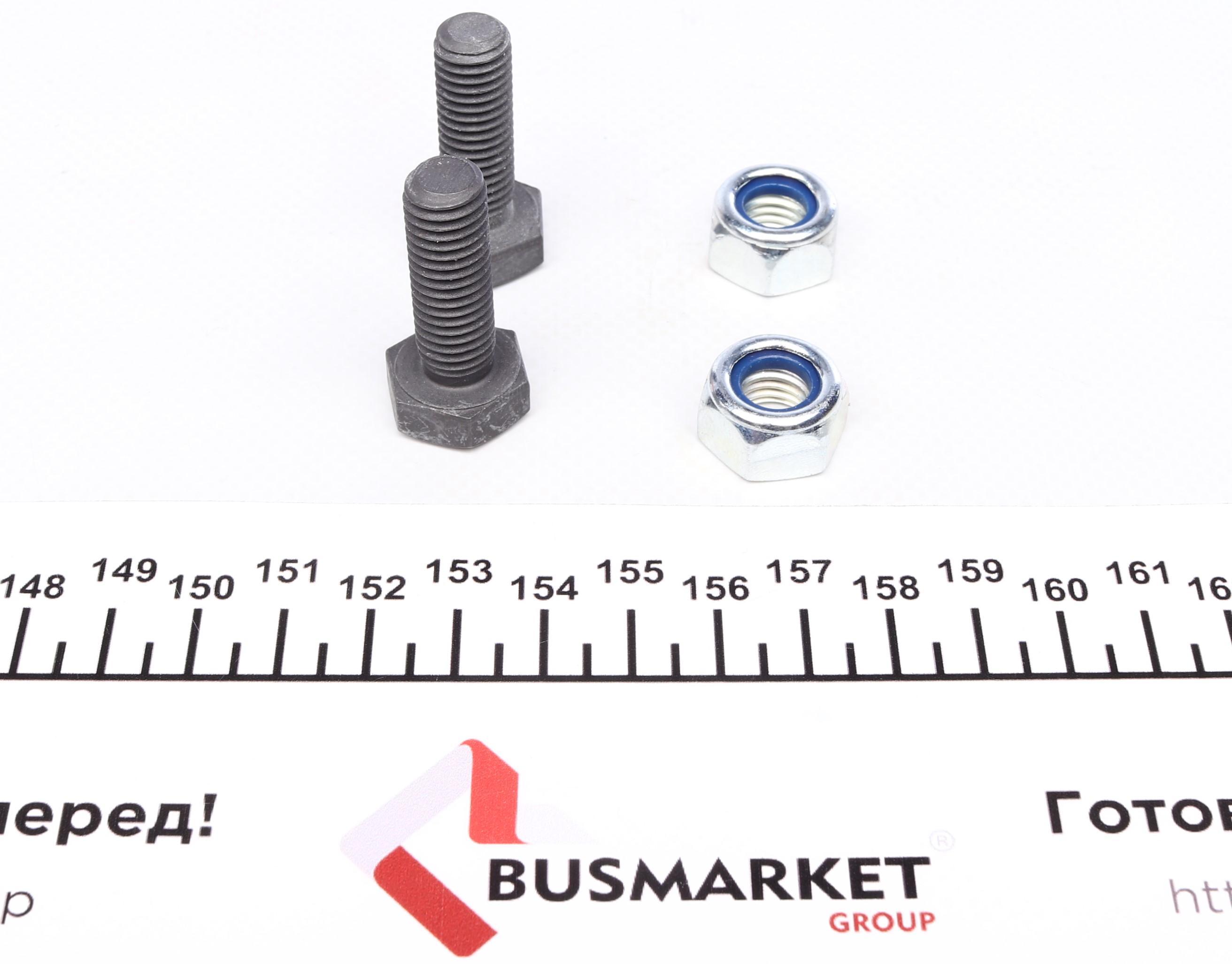 Опора кульова (передня/знизу/R) Audi 80/90 86-91