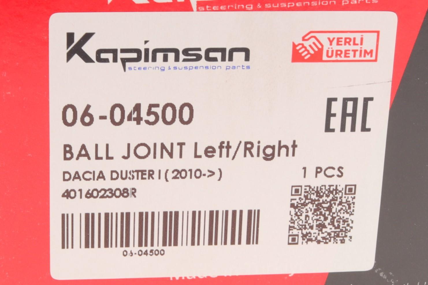 Опора кульова (передня/знизу) Dacia Duster/Renault Duster 1.2-2.0 10-