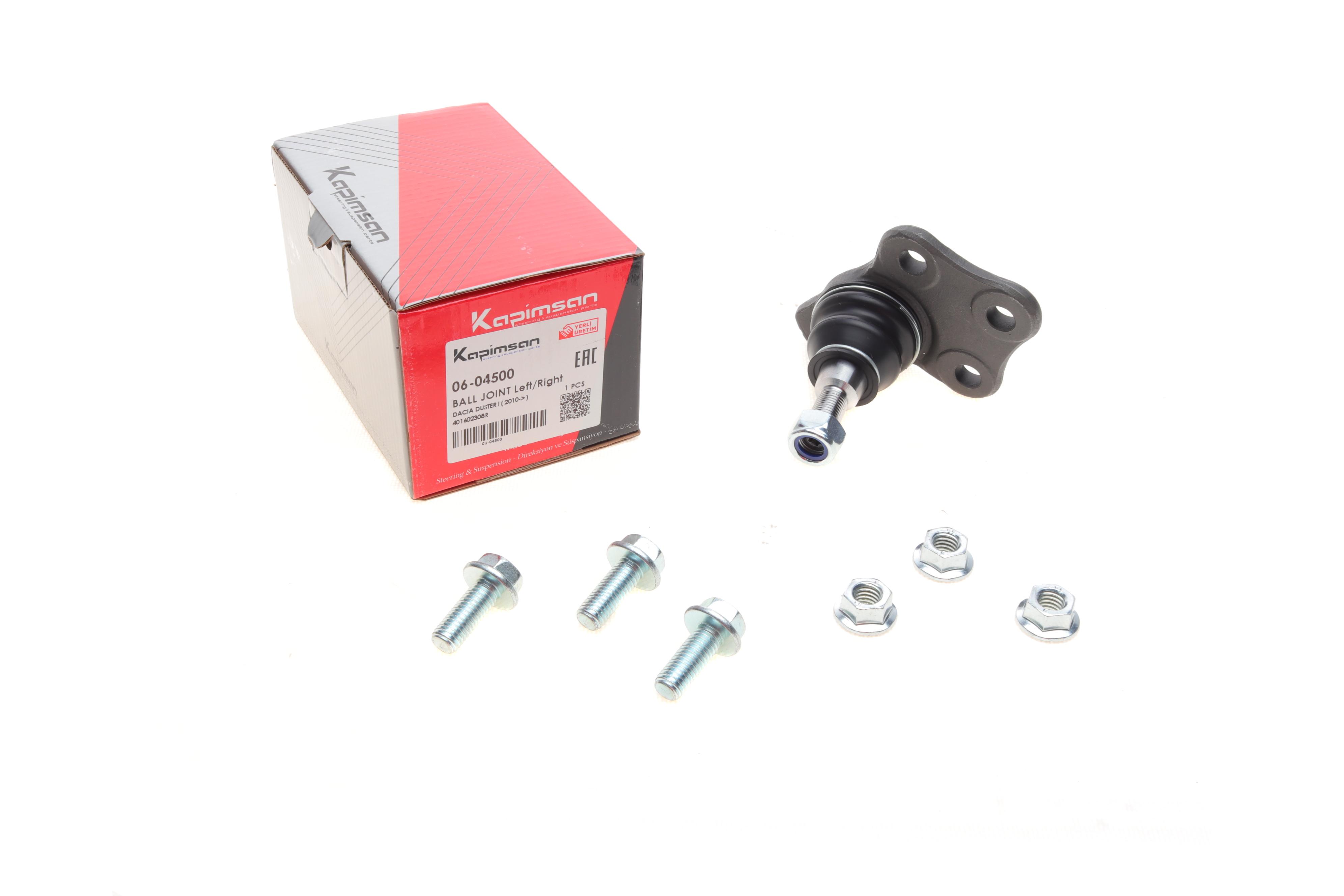 Опора кульова (передня/знизу) Dacia Duster/Renault Duster 1.2-2.0 10-