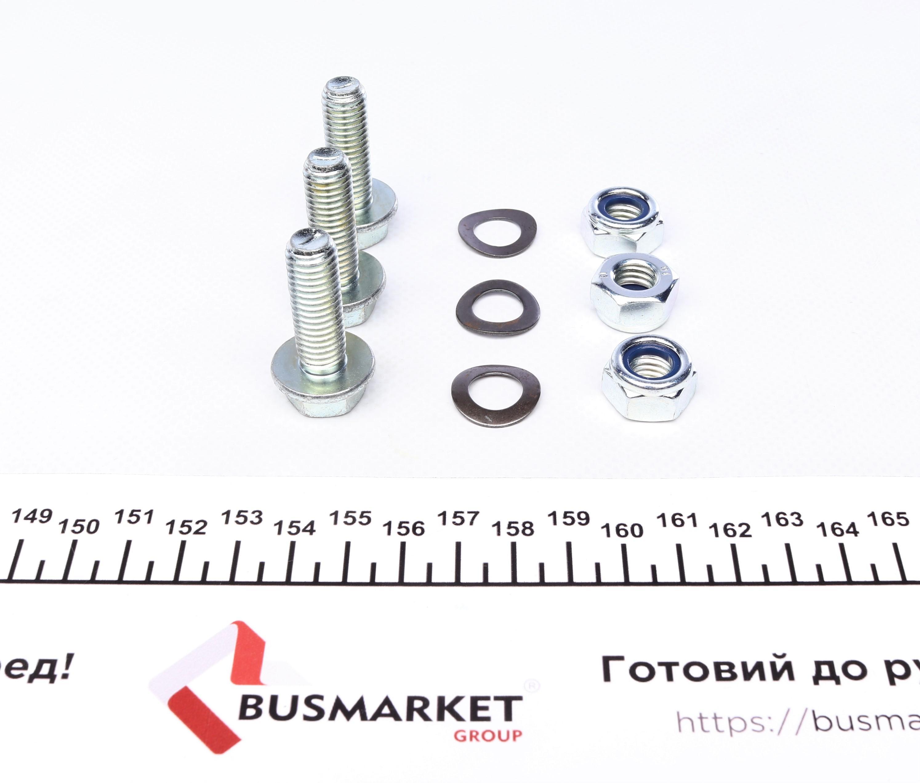 Опора кульова (передня) Ford Mondeo -00