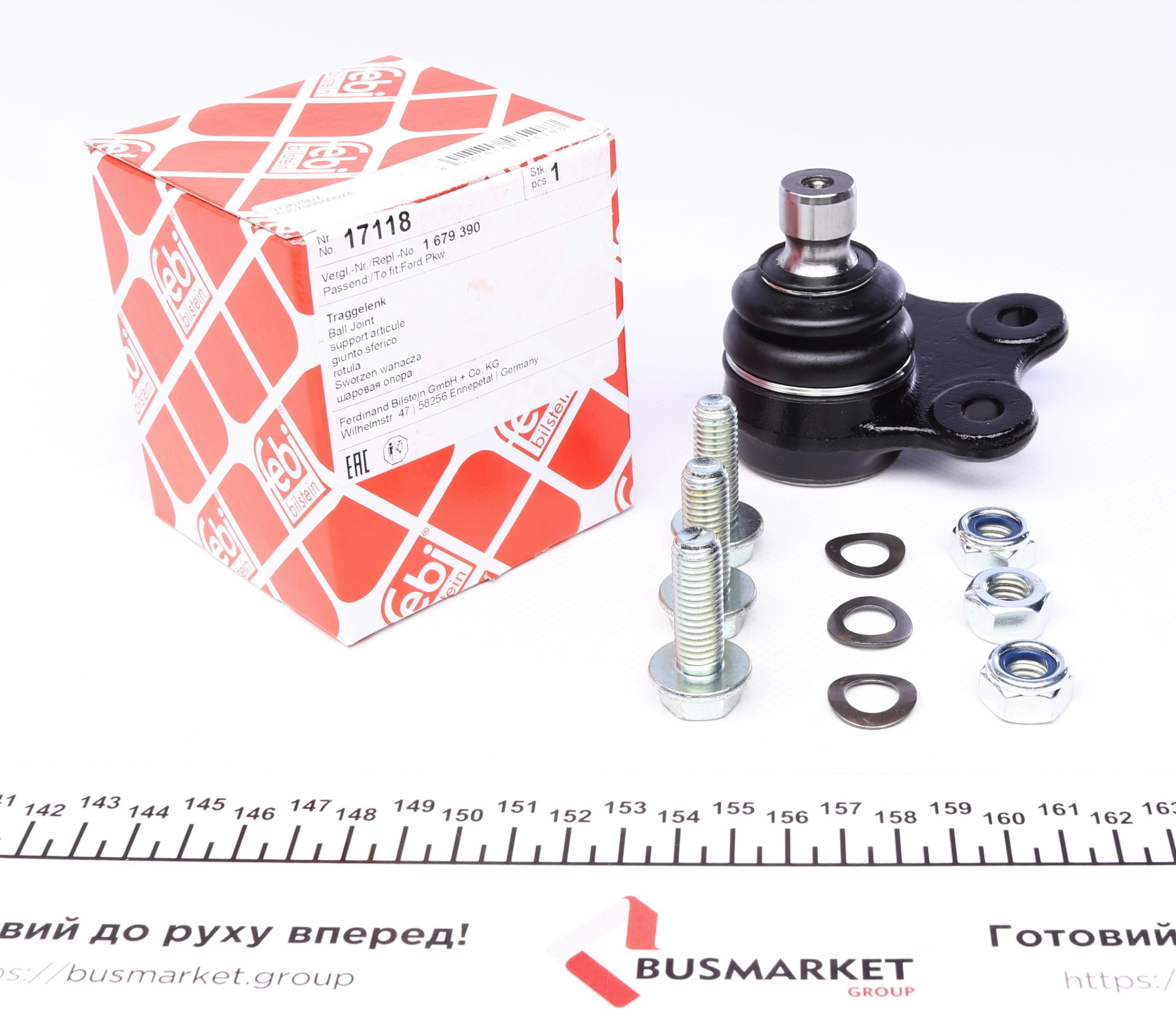 Опора кульова (передня) Ford Mondeo -00