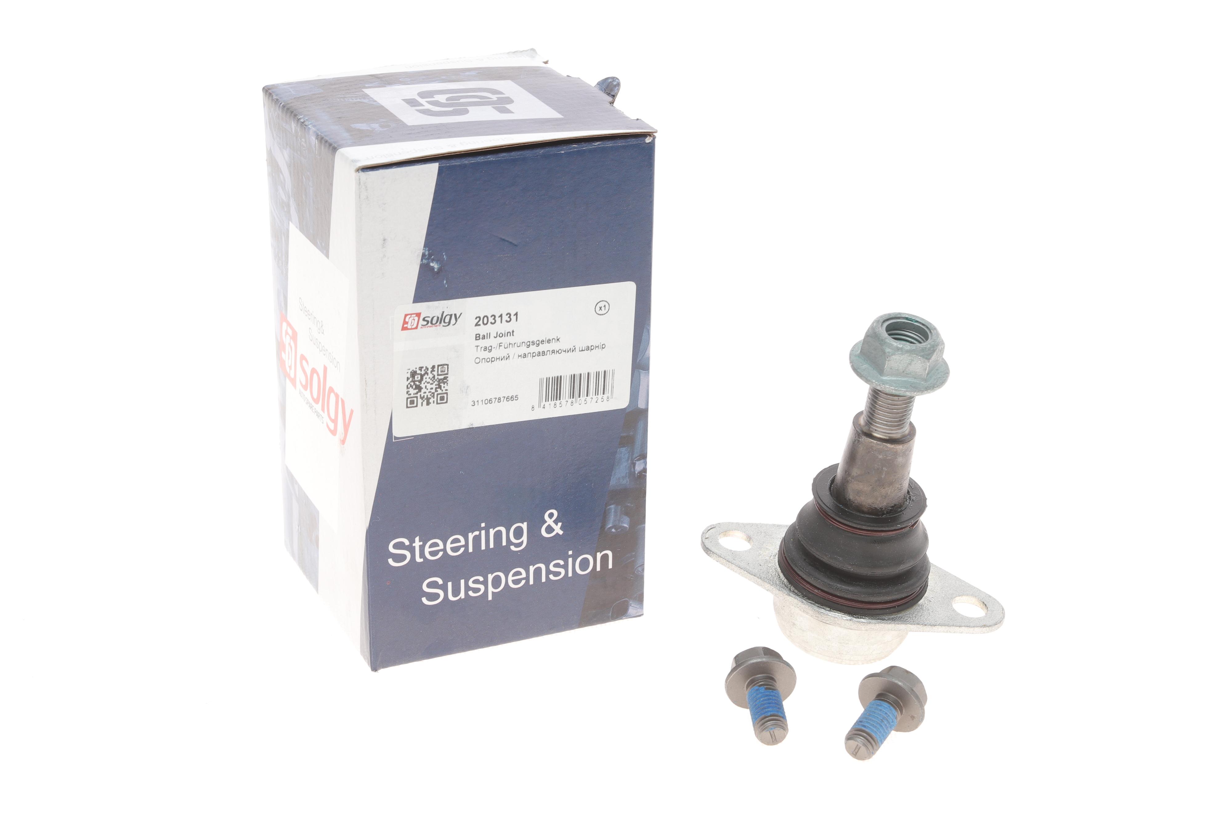 Опора кульова (передня) BMW X3 (F25)/ X4 (F26) 11-