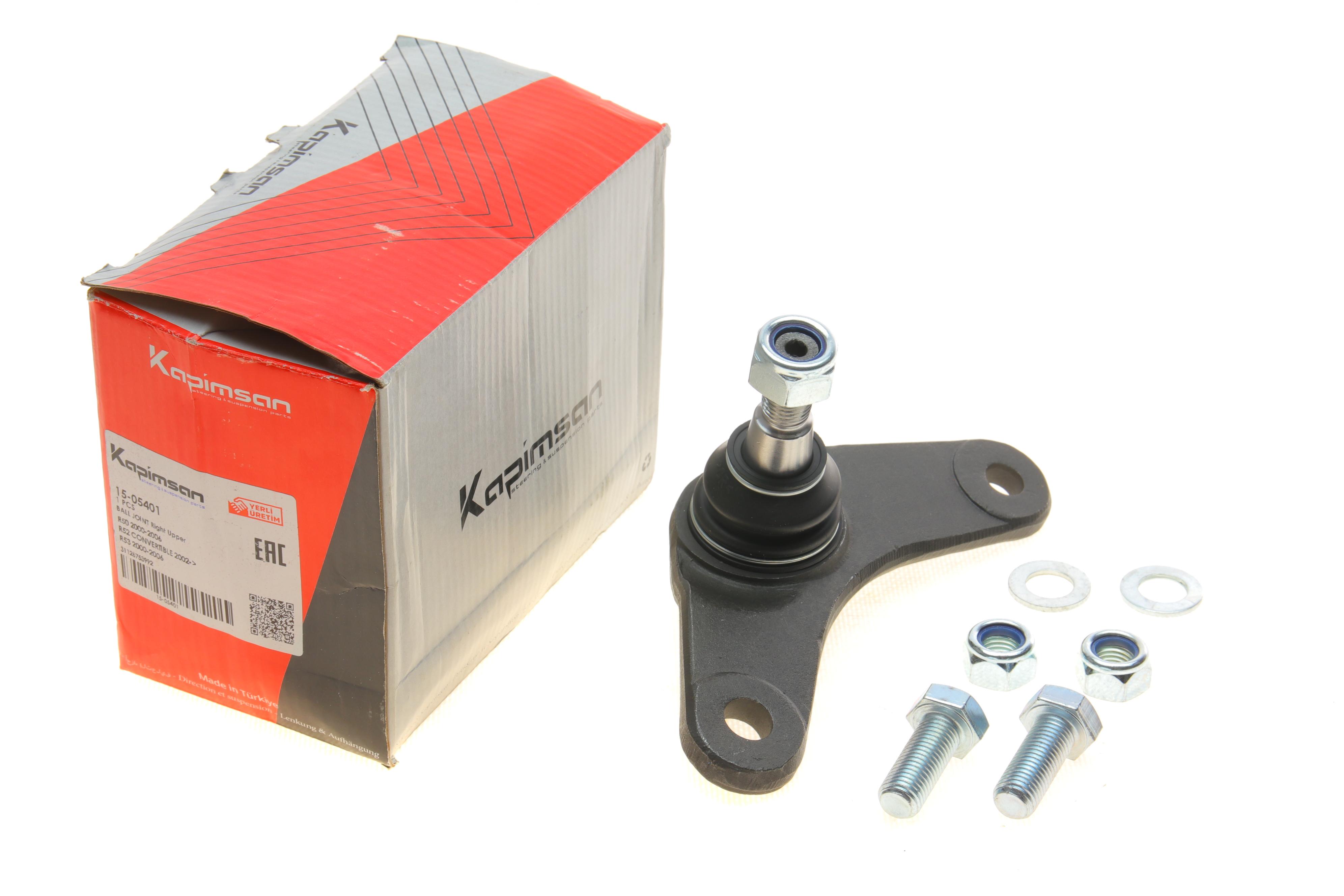 Опора кульова (передня/знизу/R) Mini Cooper 01-06 (R50/R52/R53)