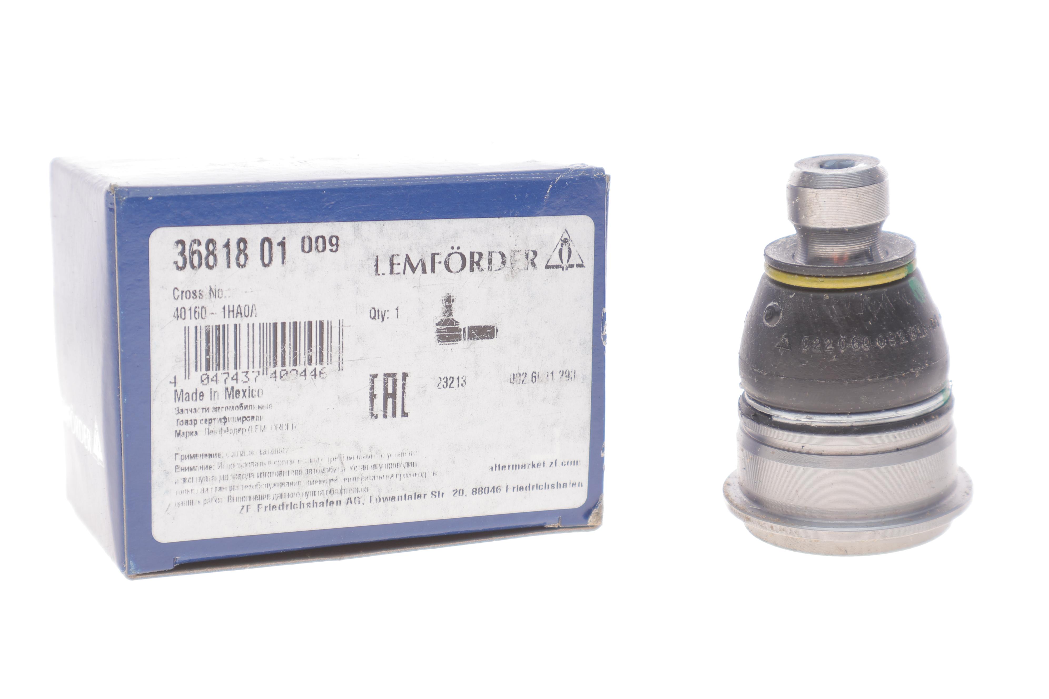 Опора кульова (передня/знизу) Nissan Micra 10-