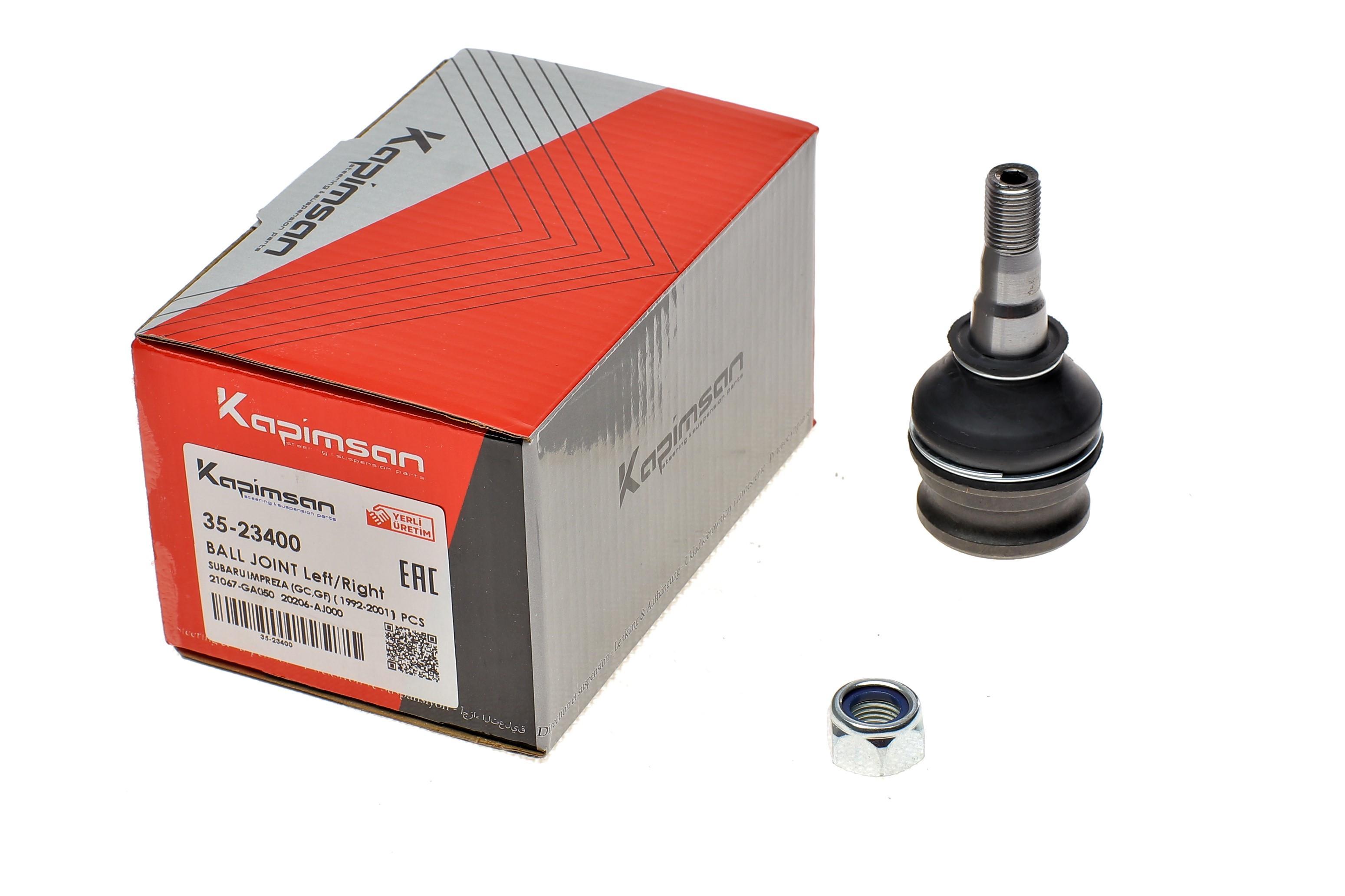 Опора кульова (передня/знизу) Subaru Forester 97-/Impreza 92-/Outback 00-