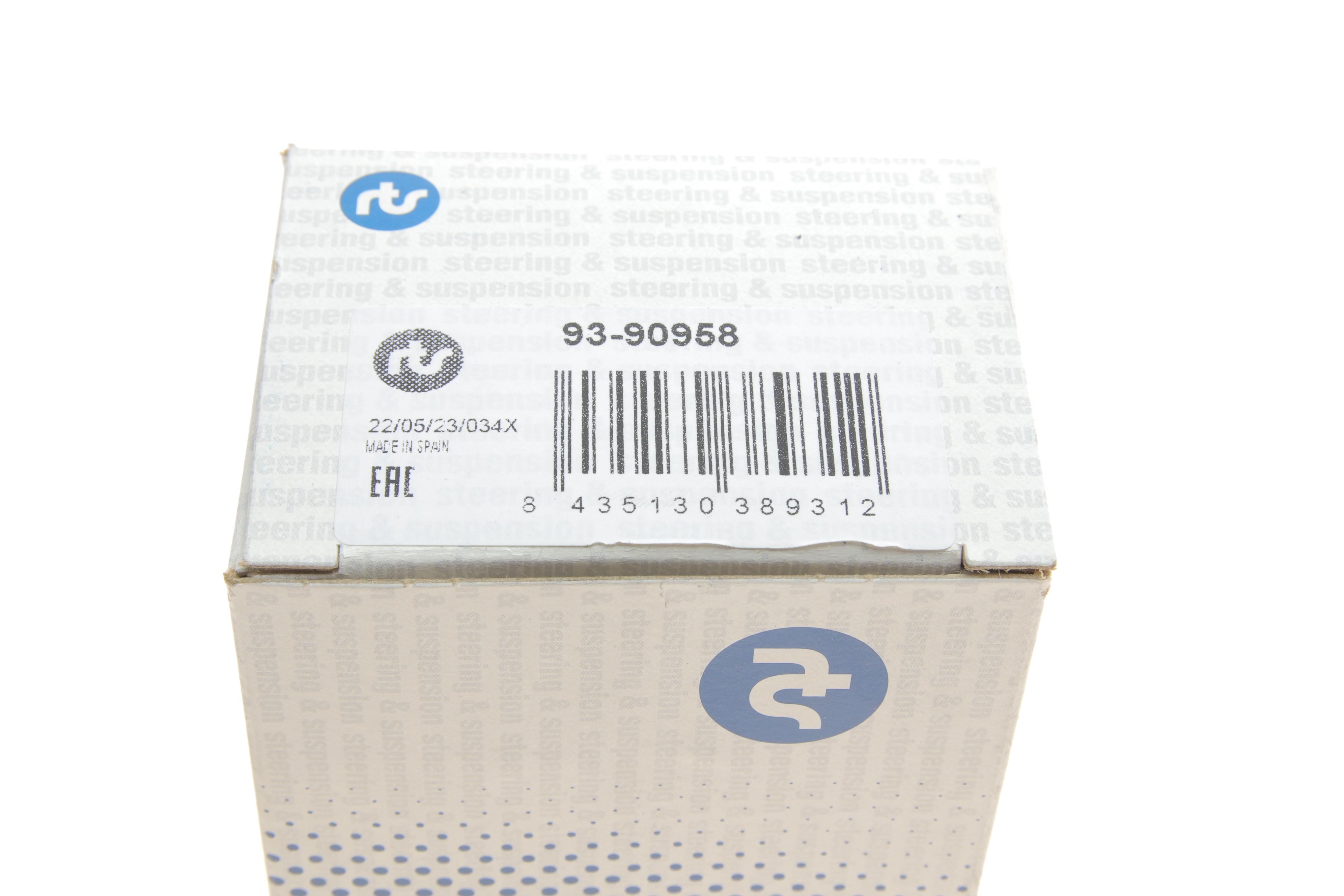 Опора кульова (передня/знизу) VW Amarok 10-