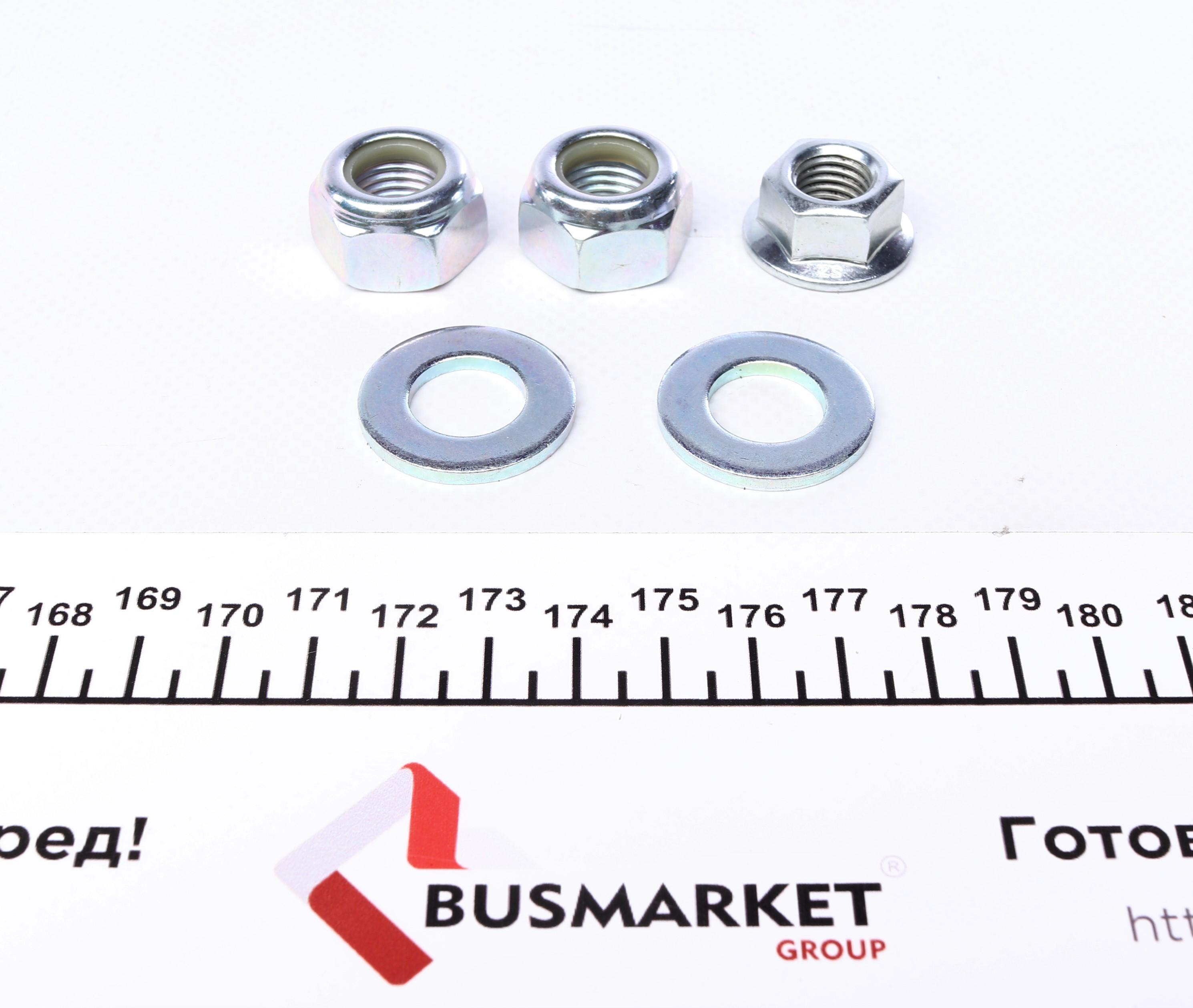 Опора кульова (передня/знизу/L) Mini Mini 06-